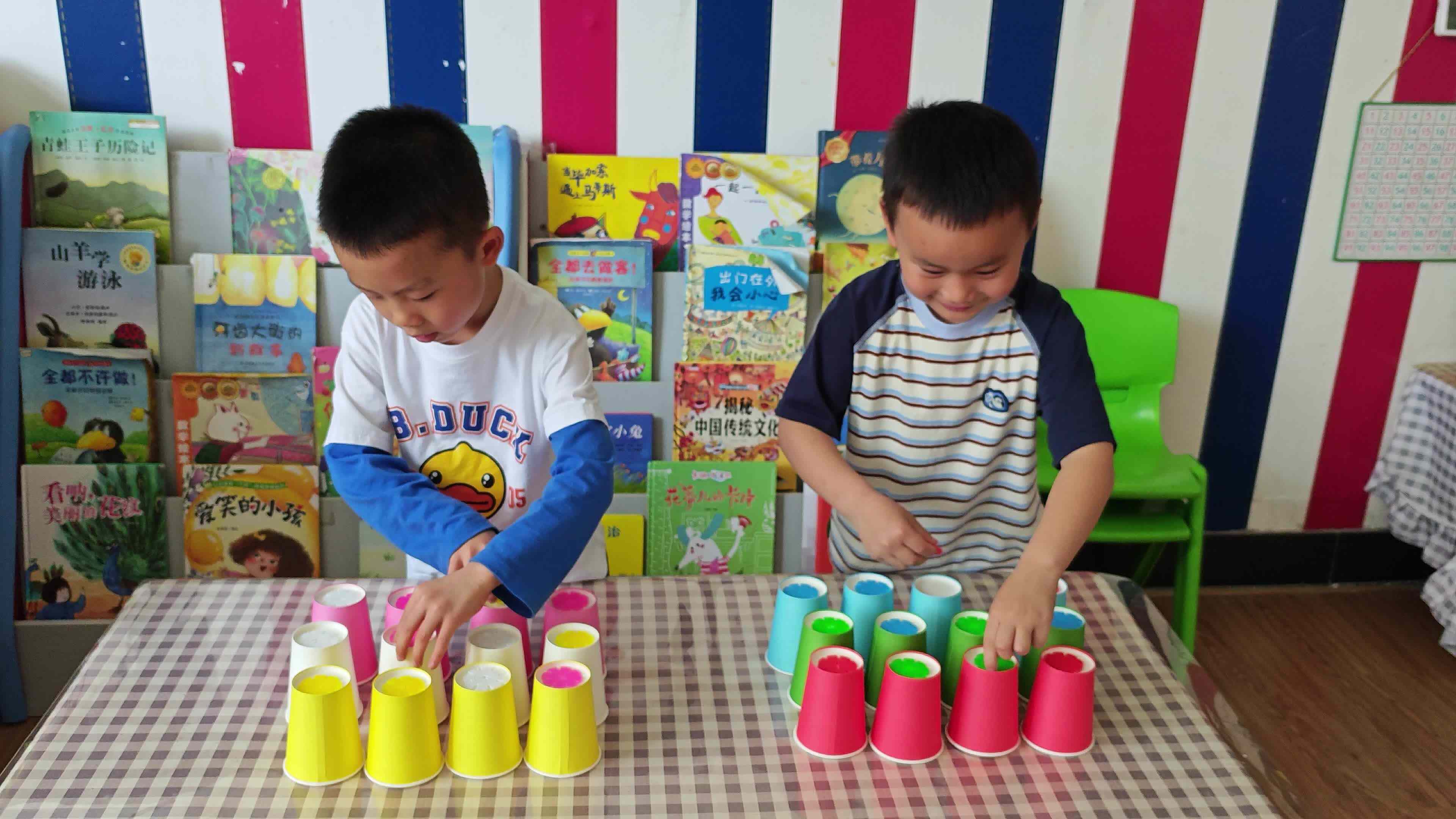 4.20   聂星然 游戏时光