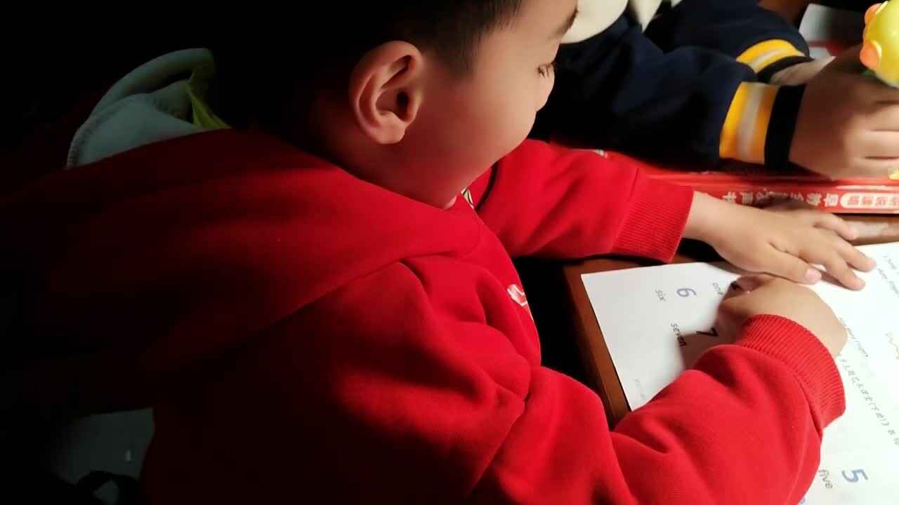 胡棽伟家庭闯关作业