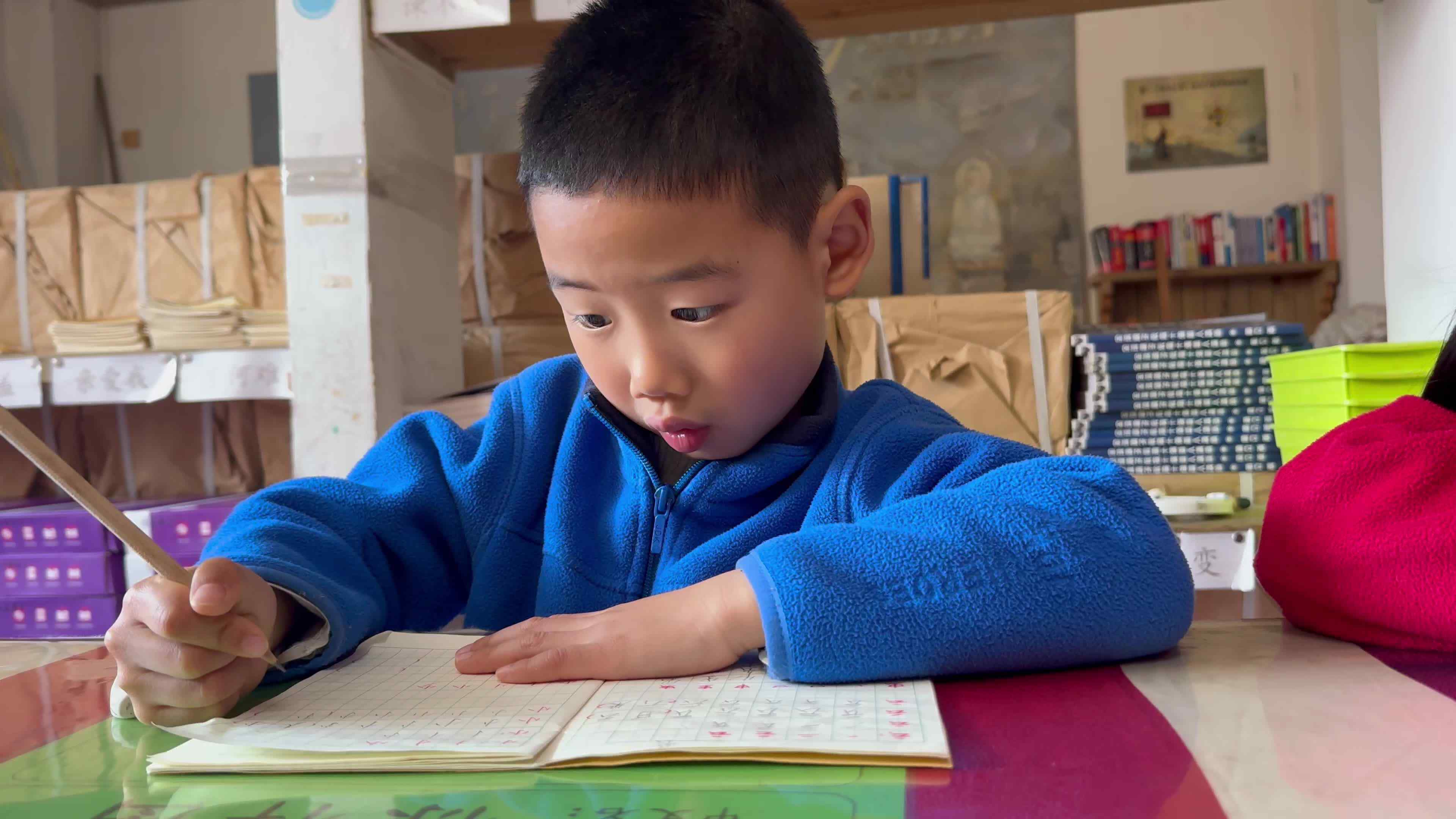 ⁣⁣⁣⁣⁣⁣⁣⁣⁣2026.4.1实验1班写字课堂-徐梓图