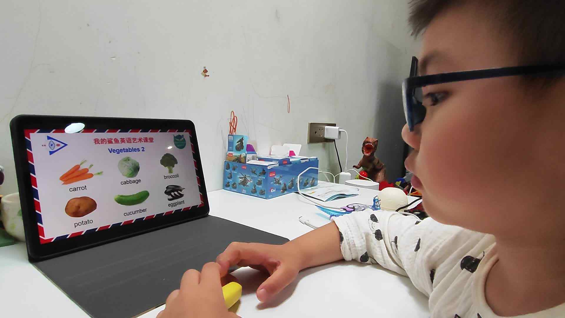 20260420-大A班云泽-单词朗读