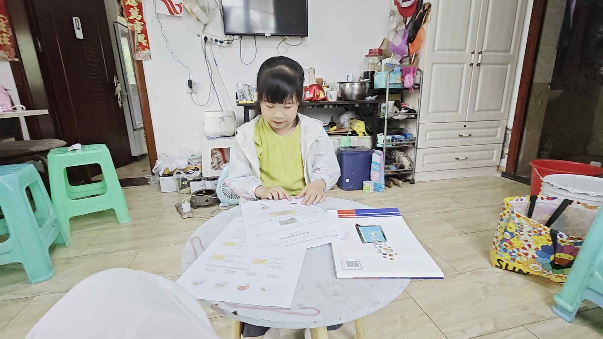 20260426学A于陈昱《Food pyramid-Grains》.mp4