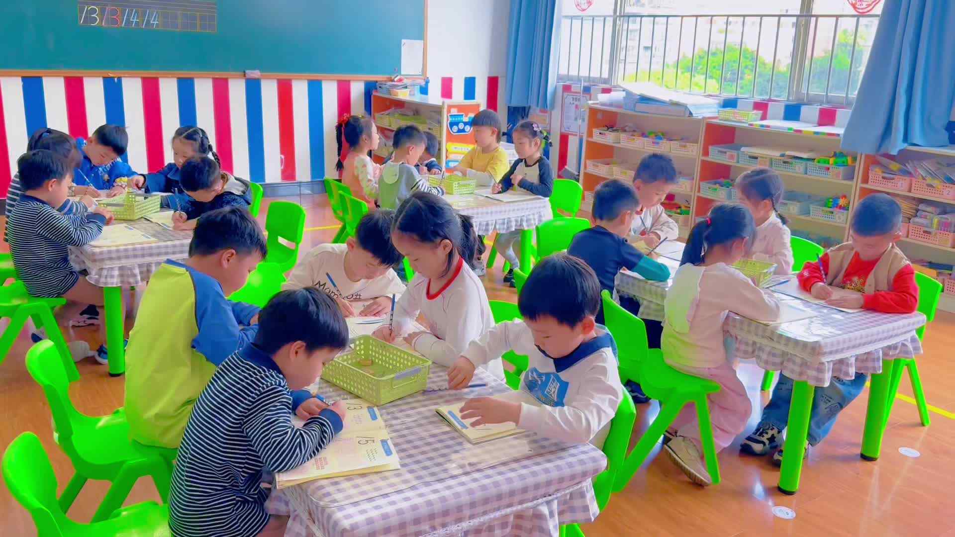 2026.4.10——大A班逻辑思维游戏