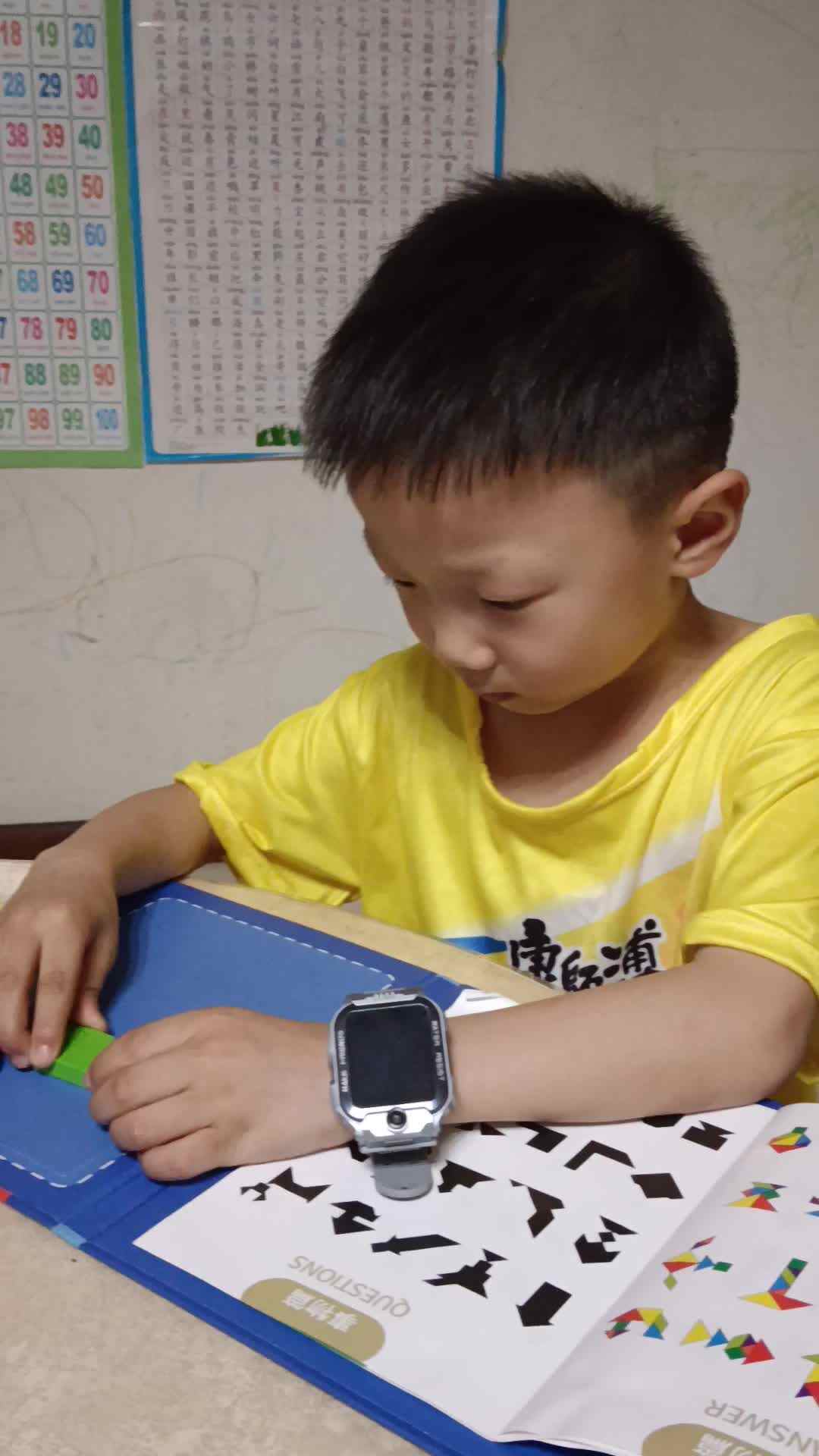 video_20260426_211918.mp4