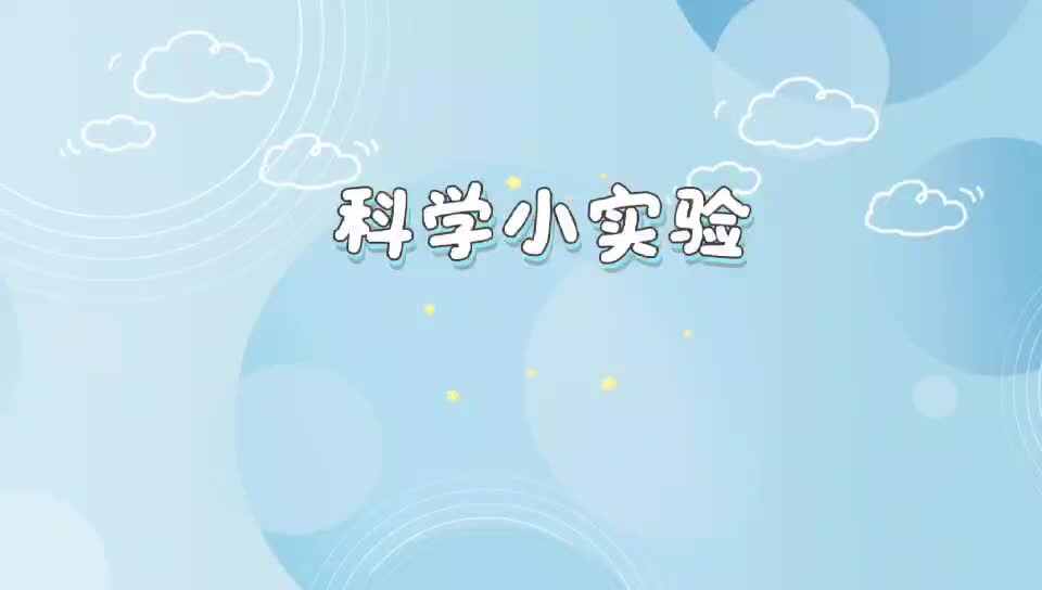mmexport1776754173957.mp4