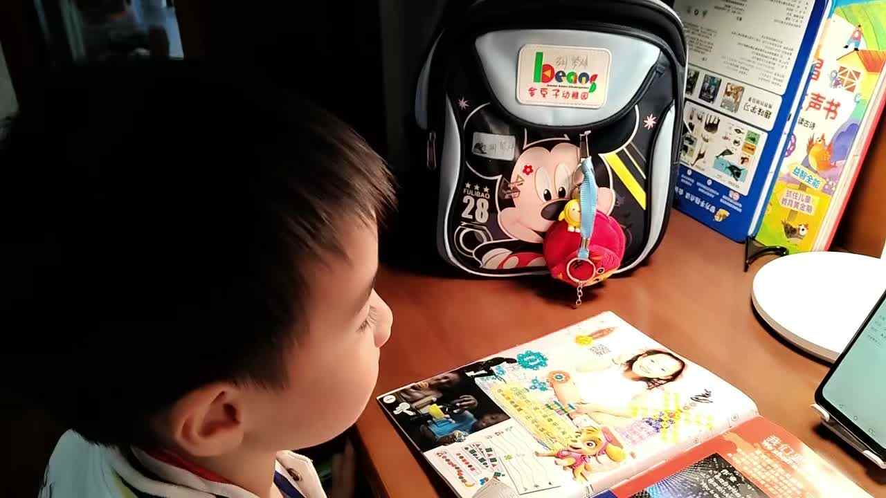 胡棽炜家庭闯关作业