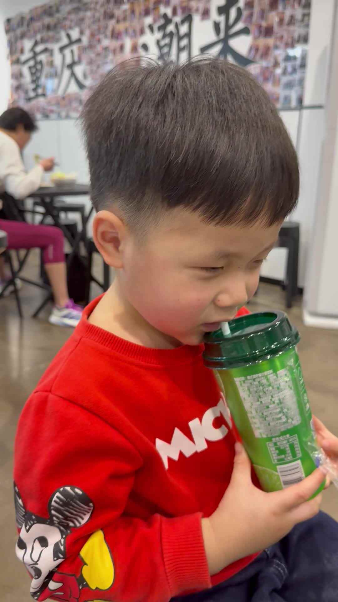 20260401实验中班刘雍洛数学