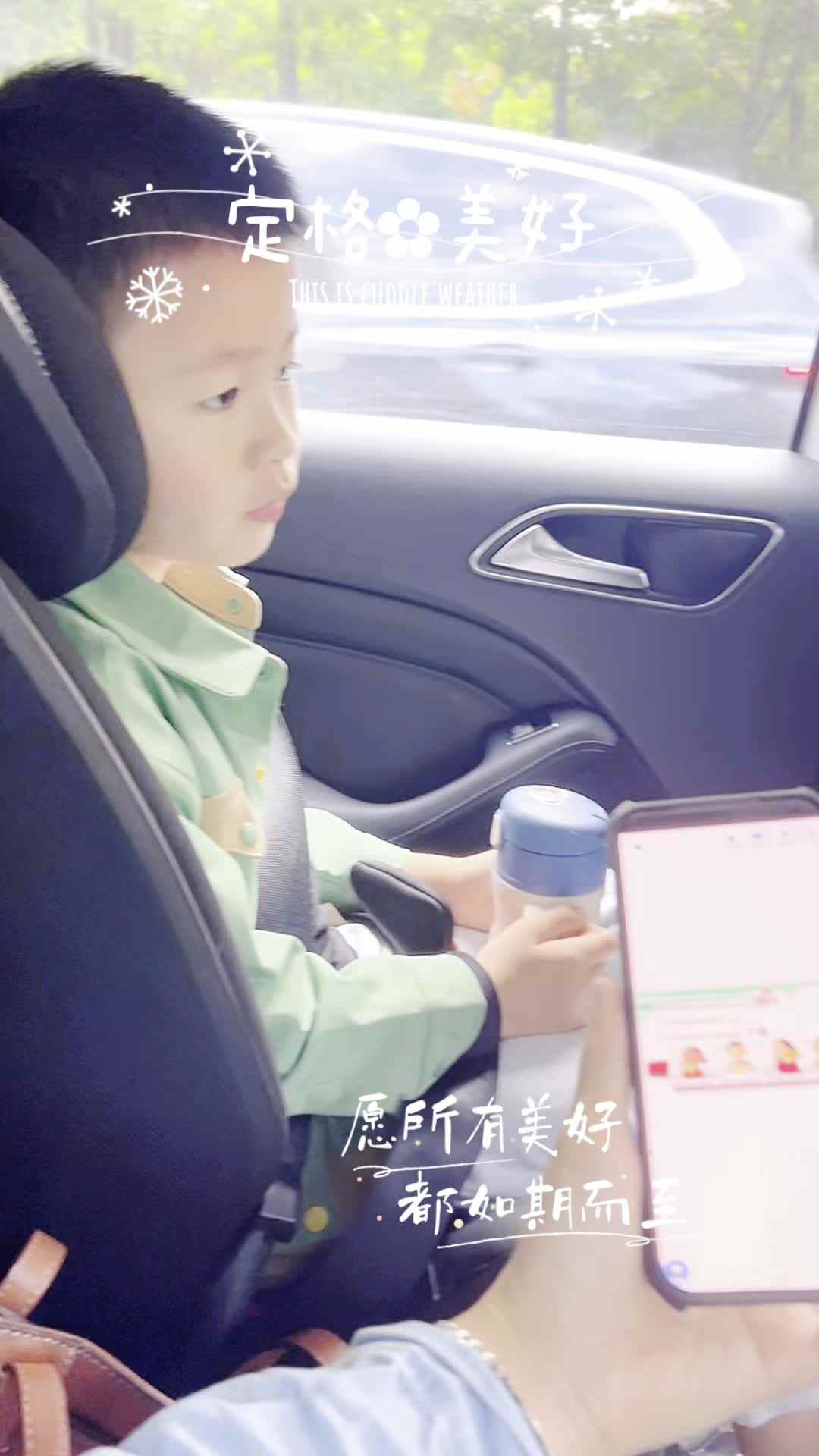 15号熊堇安（夺冠故事王——励志成长英语）