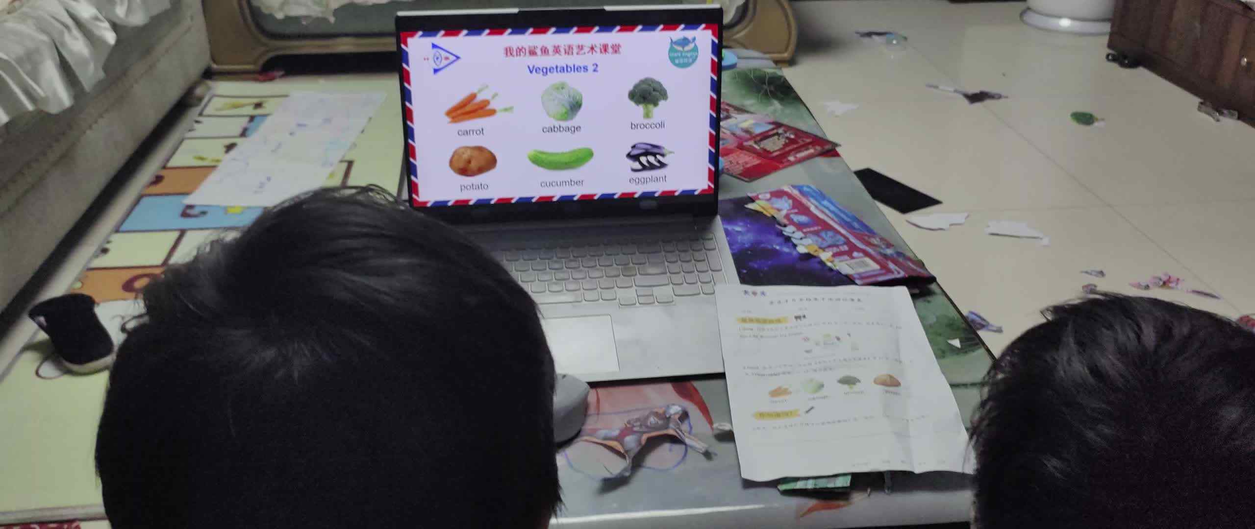 大A班2026.4.18李柯辰李柯佑看单词视频.mp4