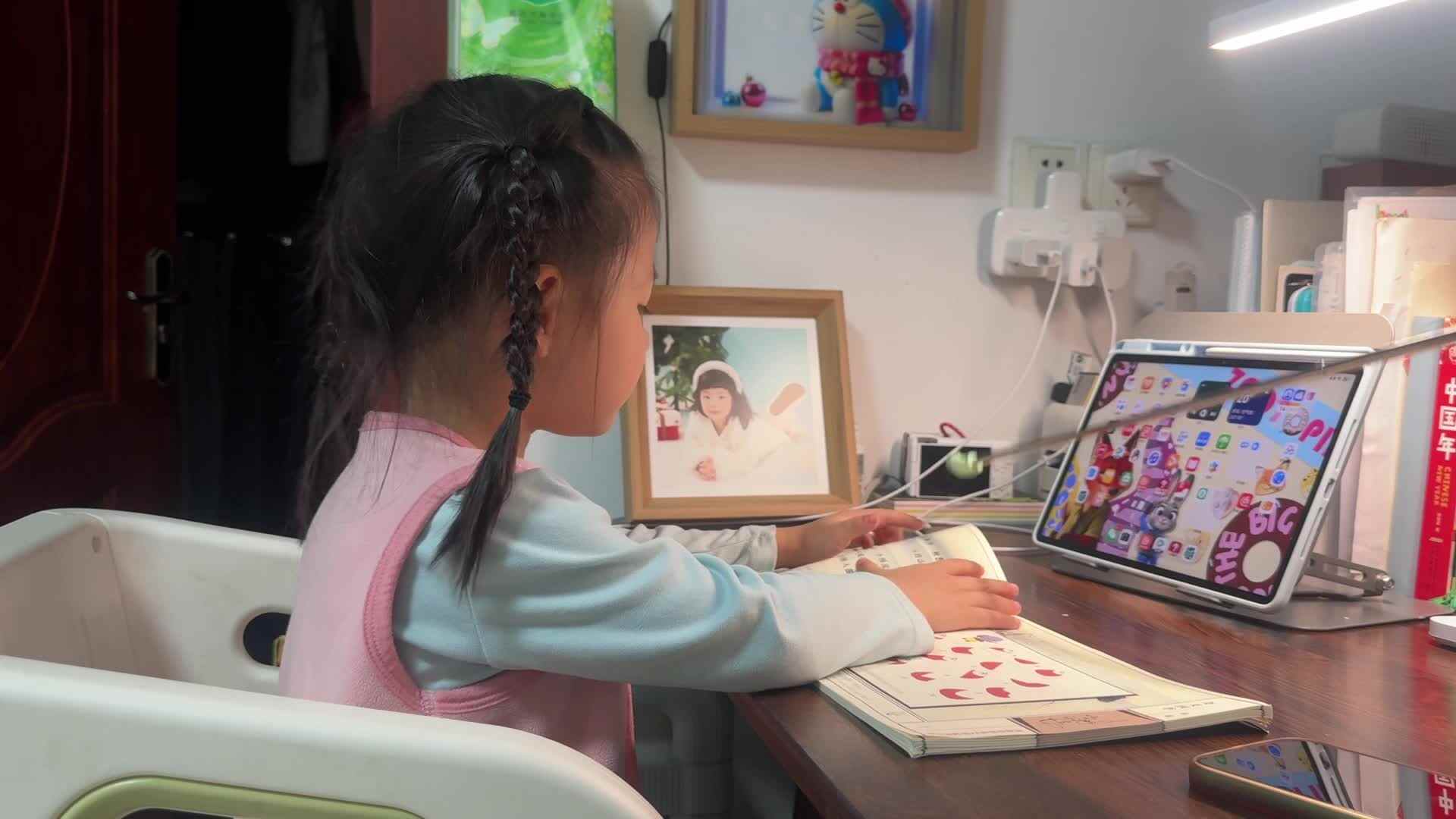 2026.4.14 中A班 七月 指读古诗