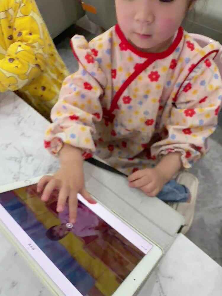 ⁣2026 4 9.李佳彤. 识字《耳》家庭闯关练习