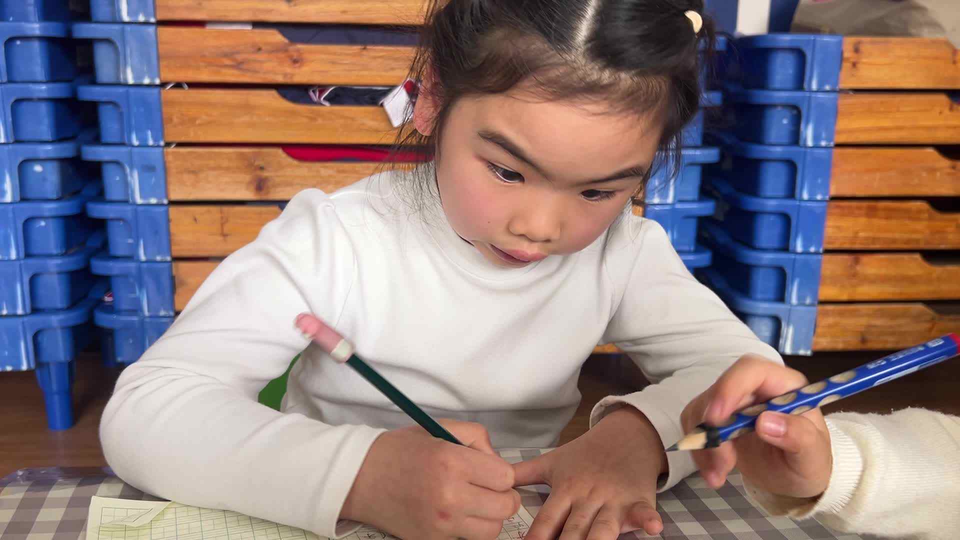 学A班汉字书写——刘禛
