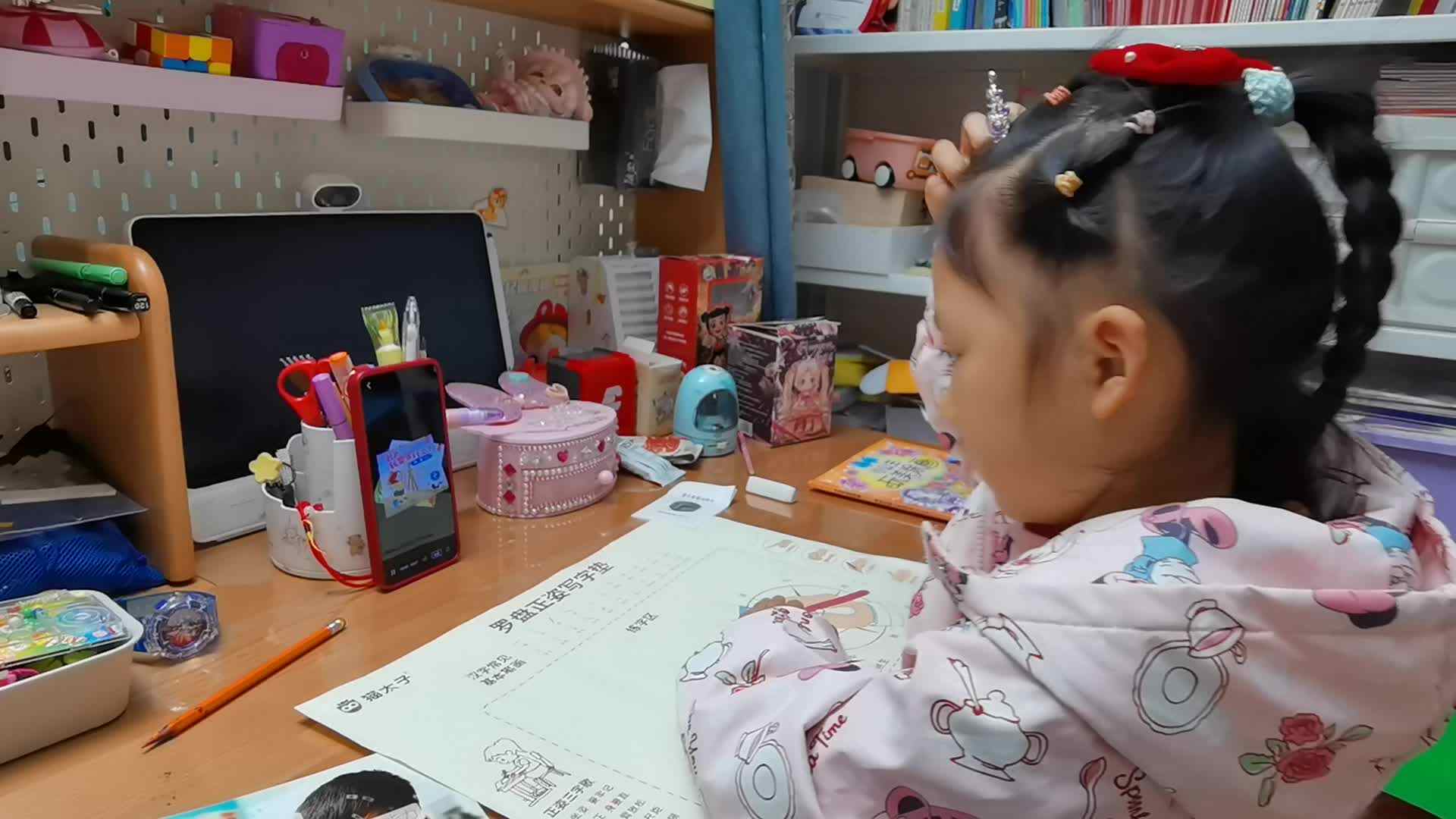 ⁣⁣20260421大A班陈灵兮闯关练习1