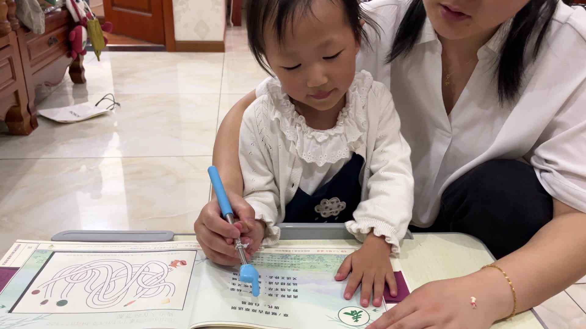 2026.4.17实验小班 陈舒梦