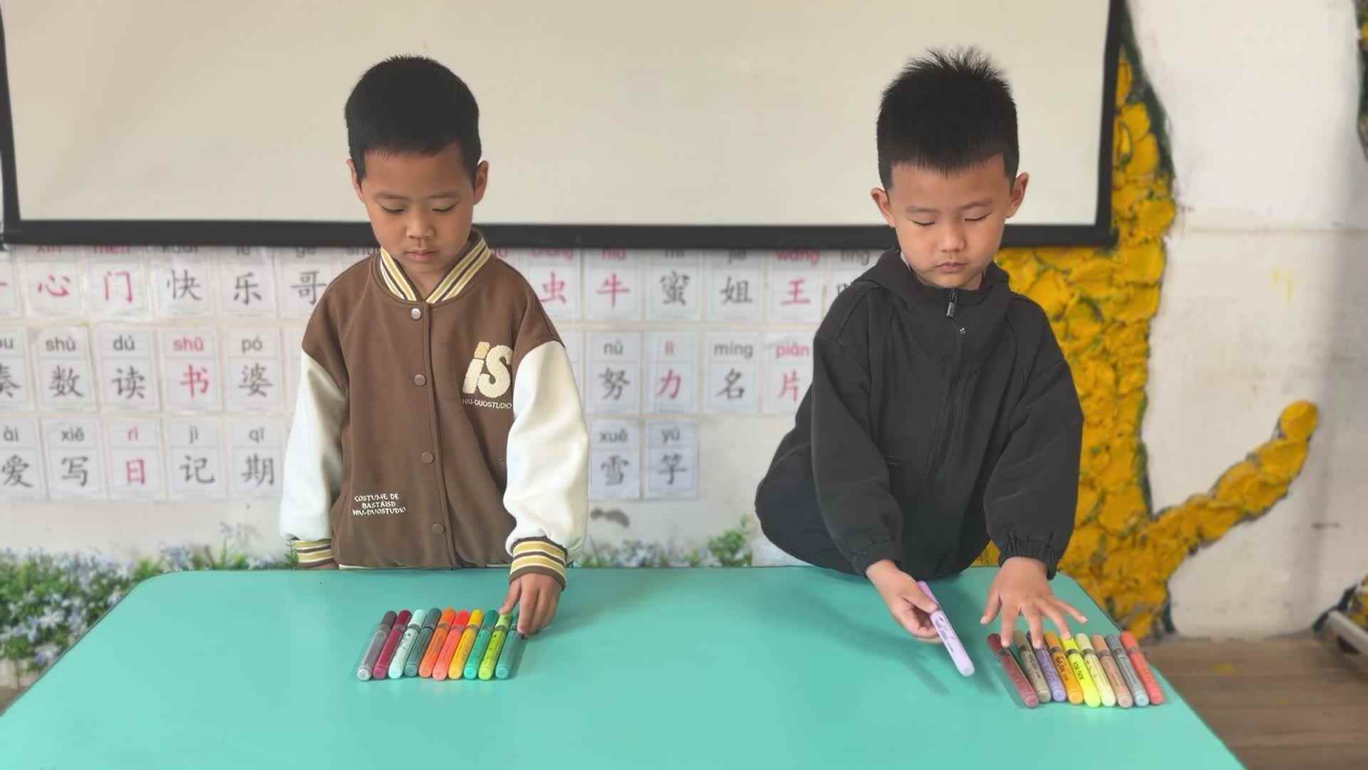 2026.4.22 实验大班郑铭瑞、廖浚博——《立彩笔挑战》