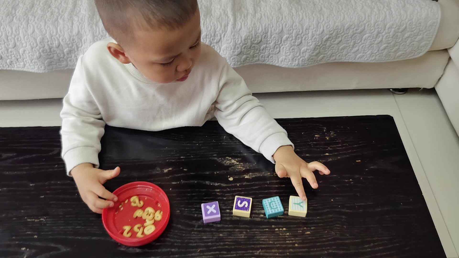 2026.4.14李岸棚：复习数字《1---4》家庭存款作业