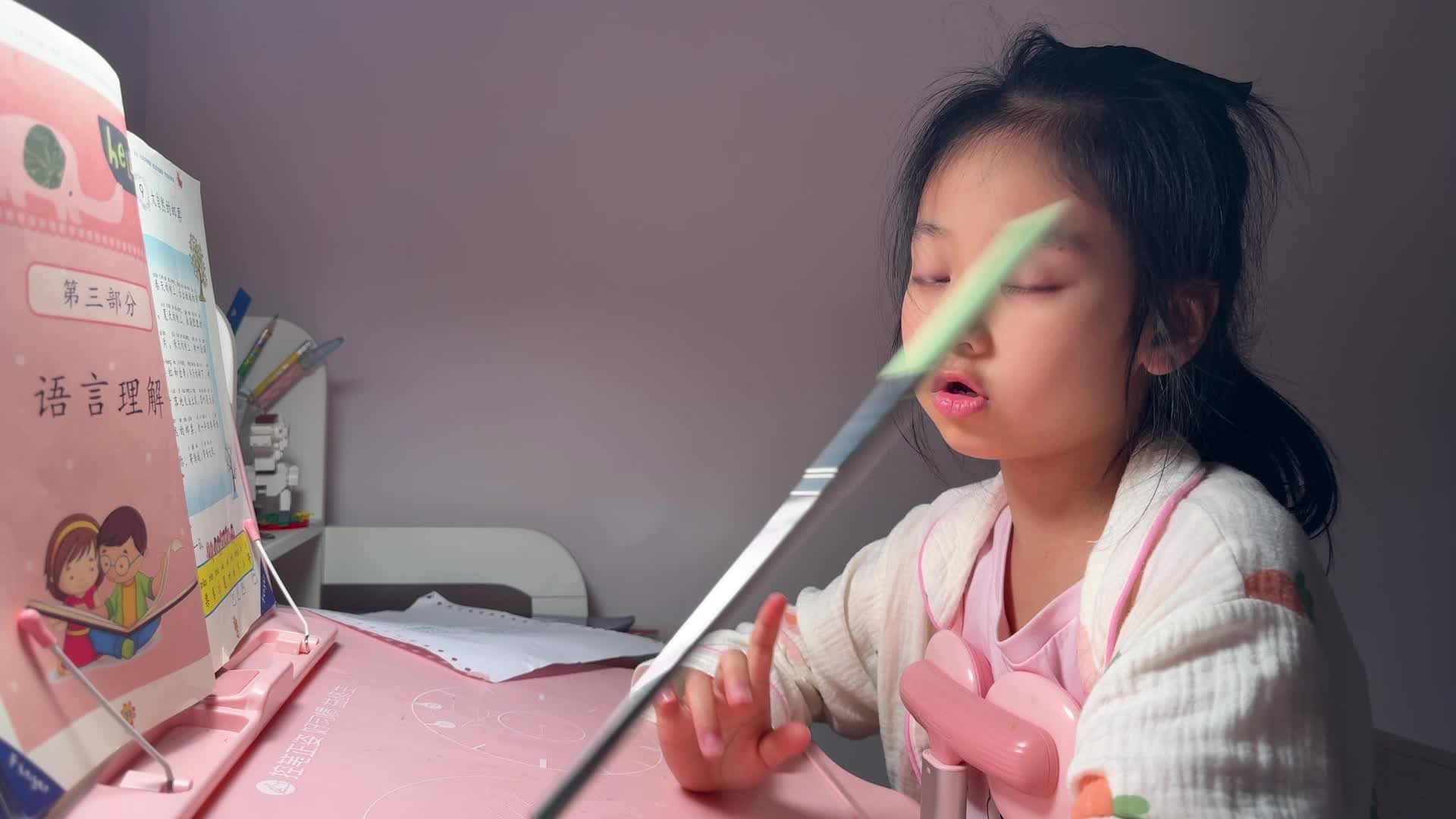 2026级B班20260424吴晨希闯关练习-指读《大自然的邮票》、《标点符号》.mp4