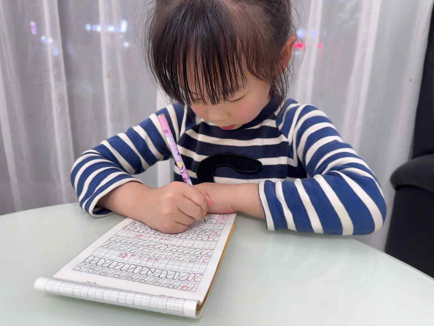 2026年4月27日大A班夏爱林～书写25.26