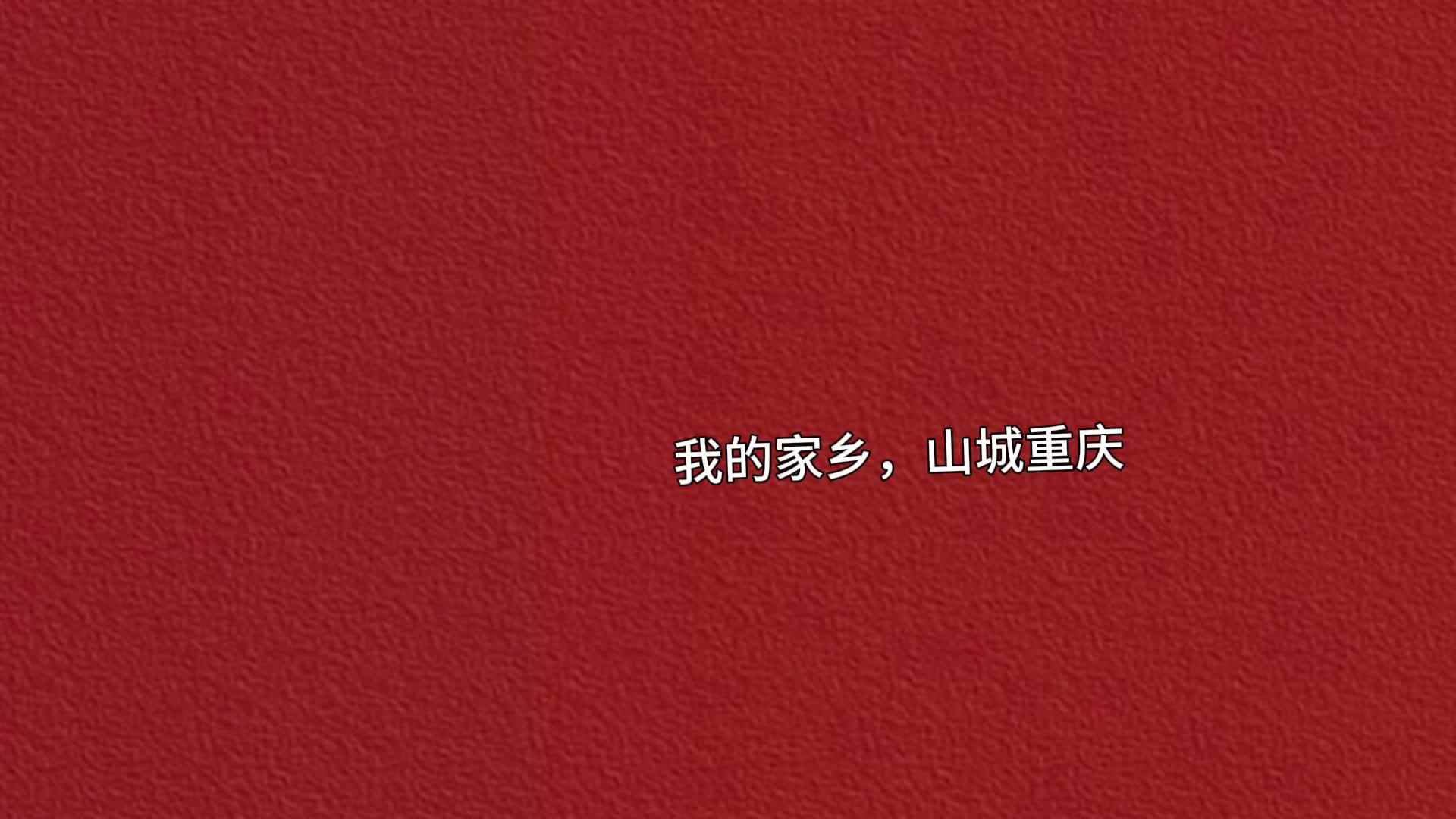 lv_0_20260419173723.mp4