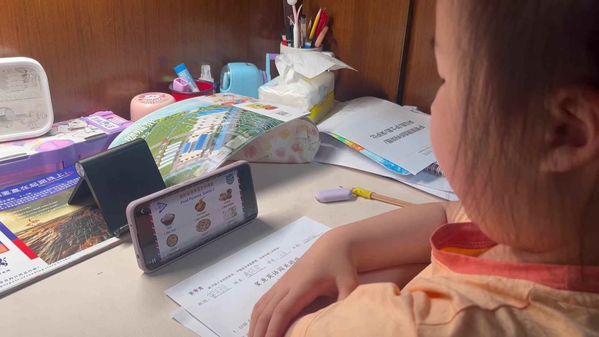 4.24学前A班赵欣奕跟读英语单词