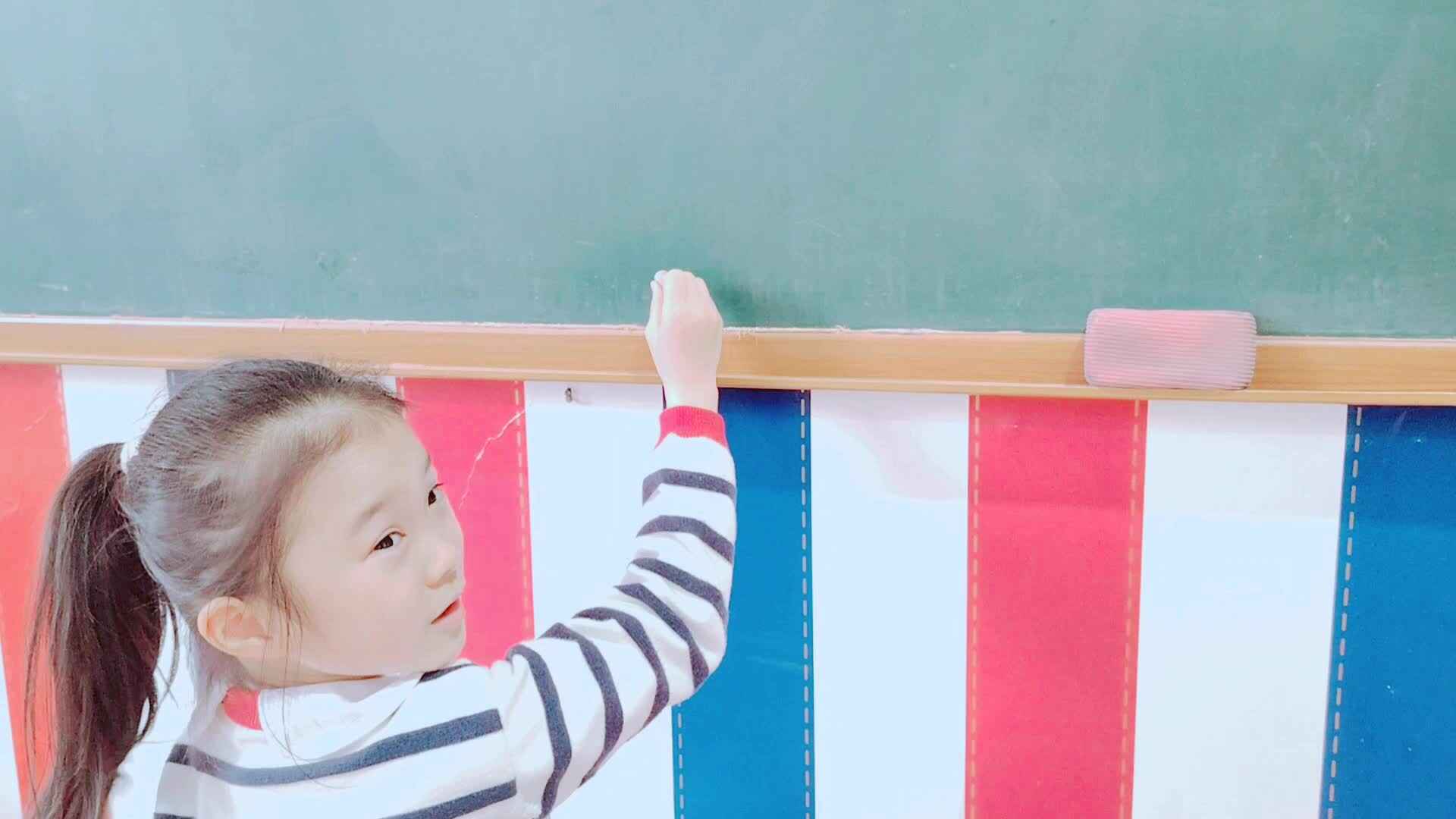 自然拼读 Dictation