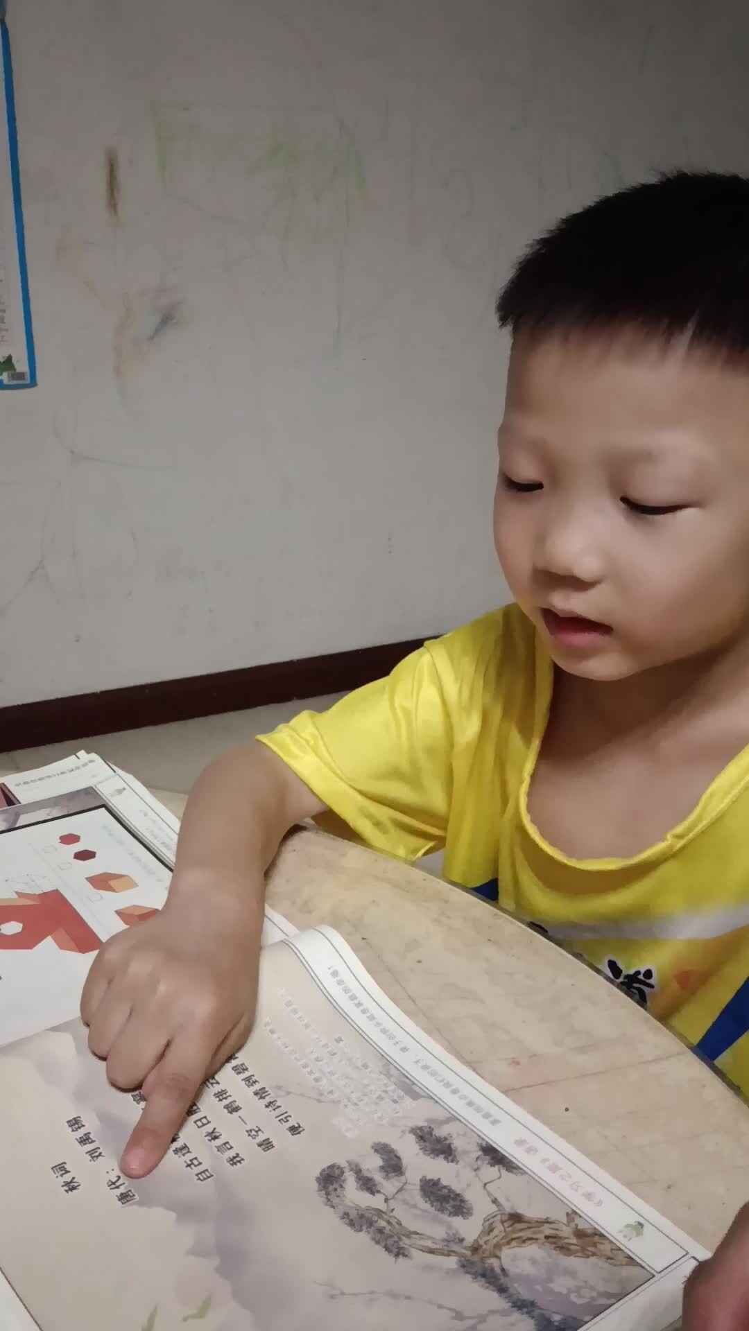 video_20260426_204750.mp4