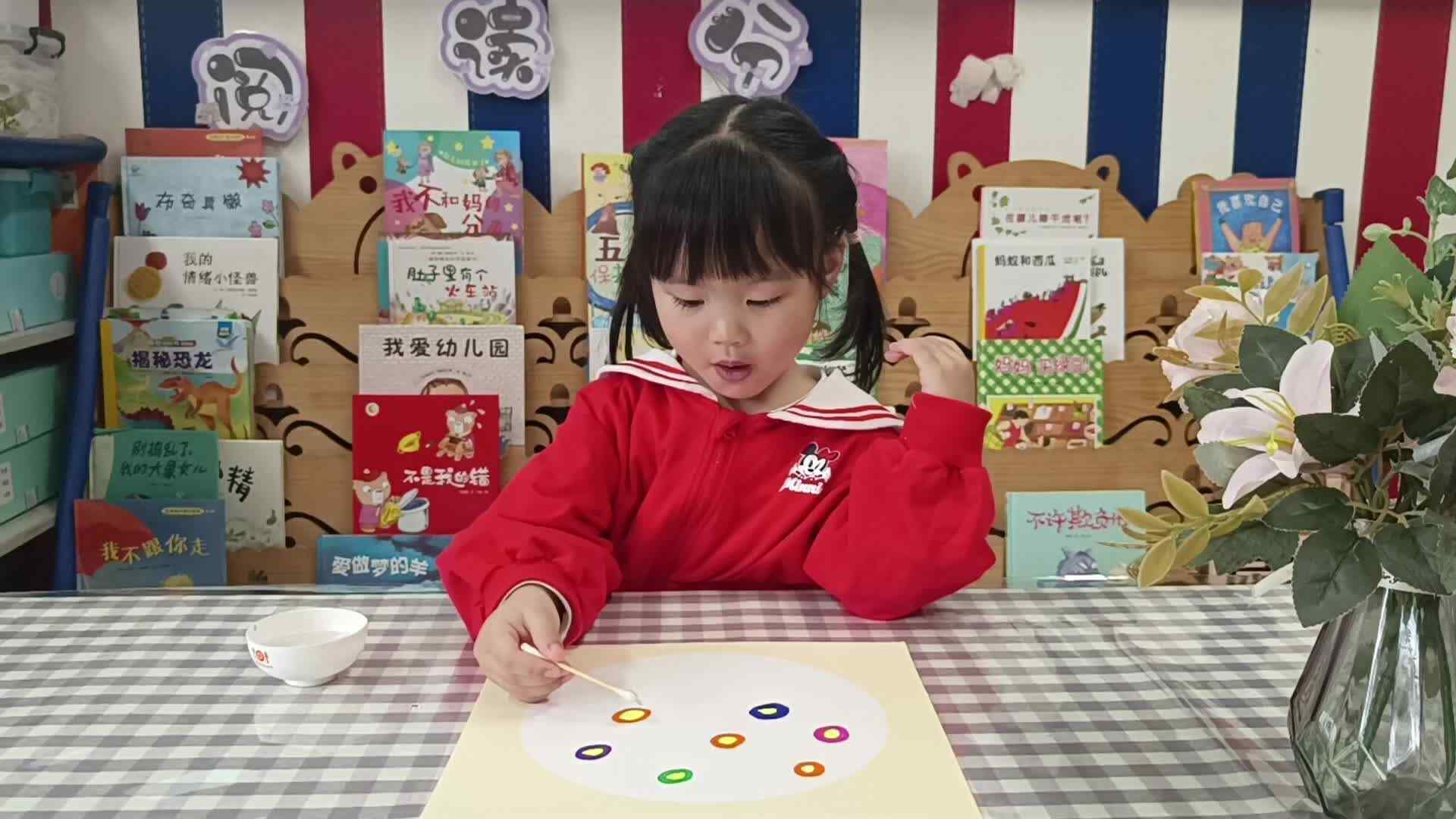 2026.4.20马炘玥主题：《春日花朵》（学校教育教学活动）