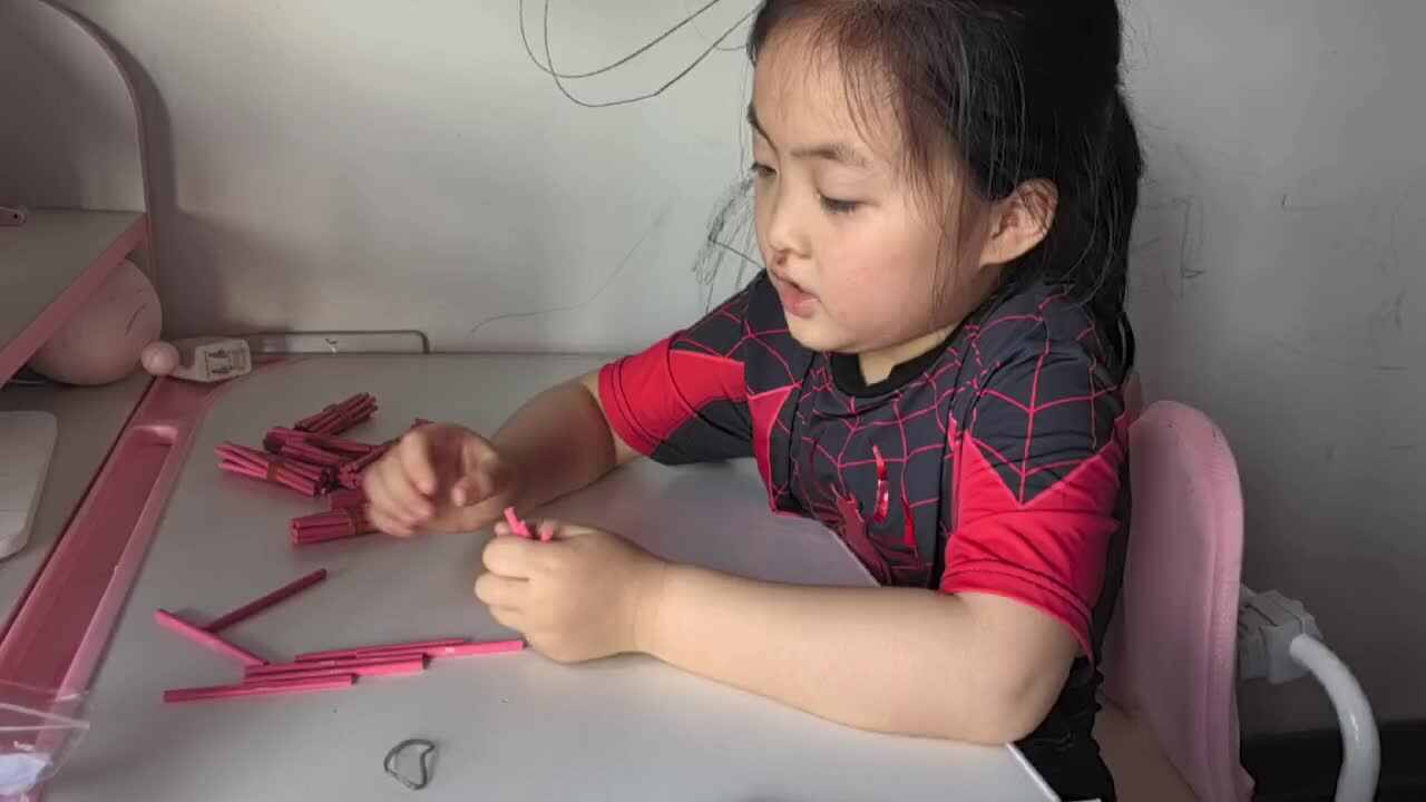 大A班2026.4.26艾琰茹——数小棒