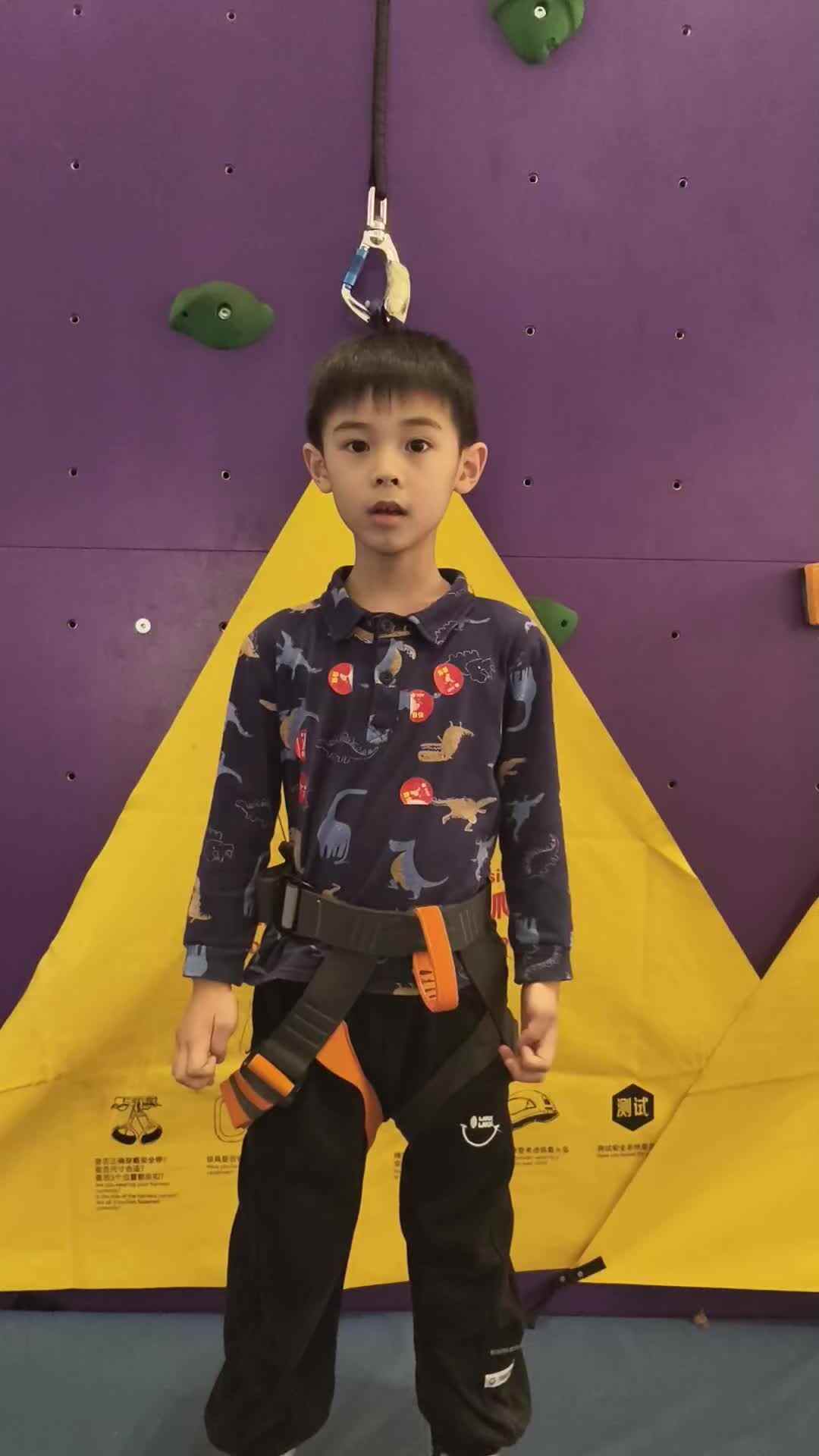 小刘攀岩日记.mp4