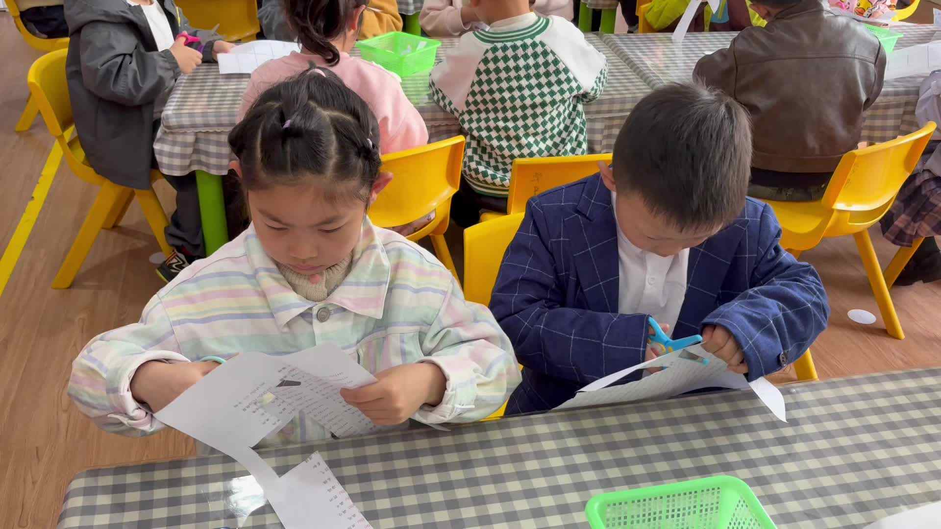 2026.4.1学B班何幼宁曹芳燊——探索长方体展开图形