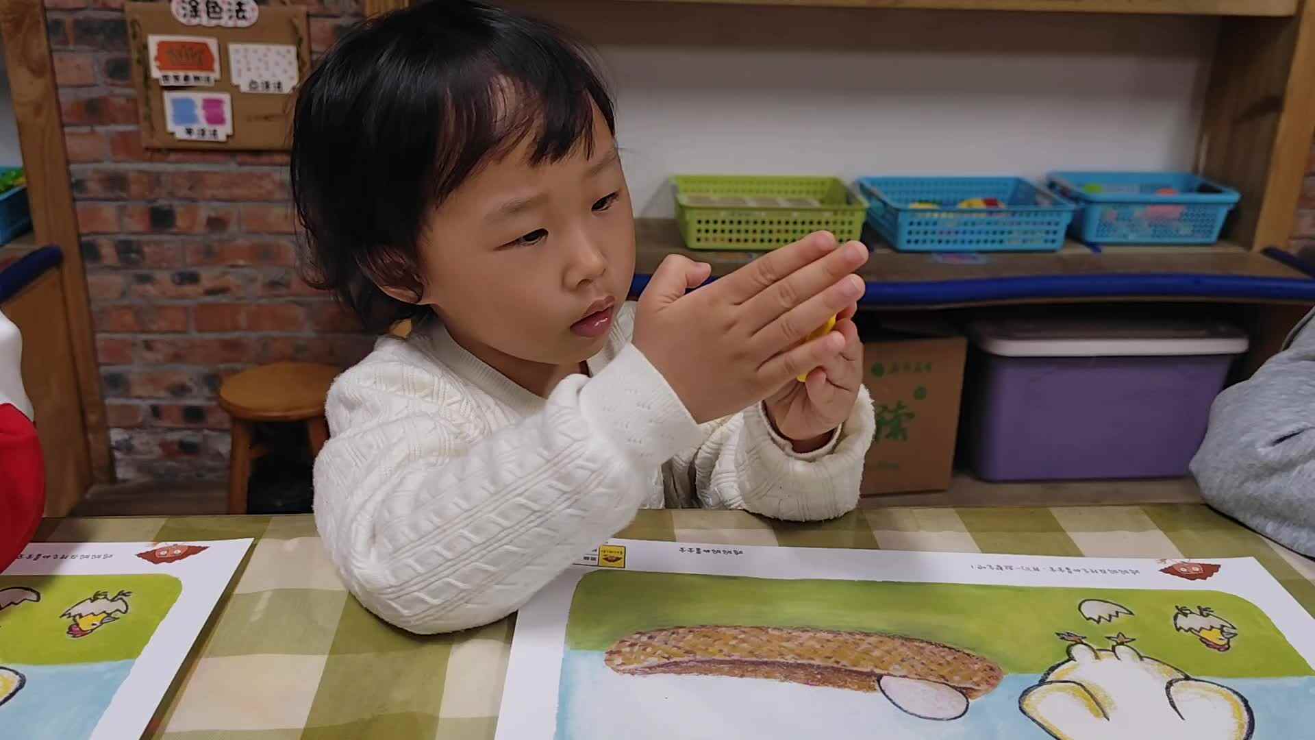 2026.4.23实验小班4号王艺霖—美工活动