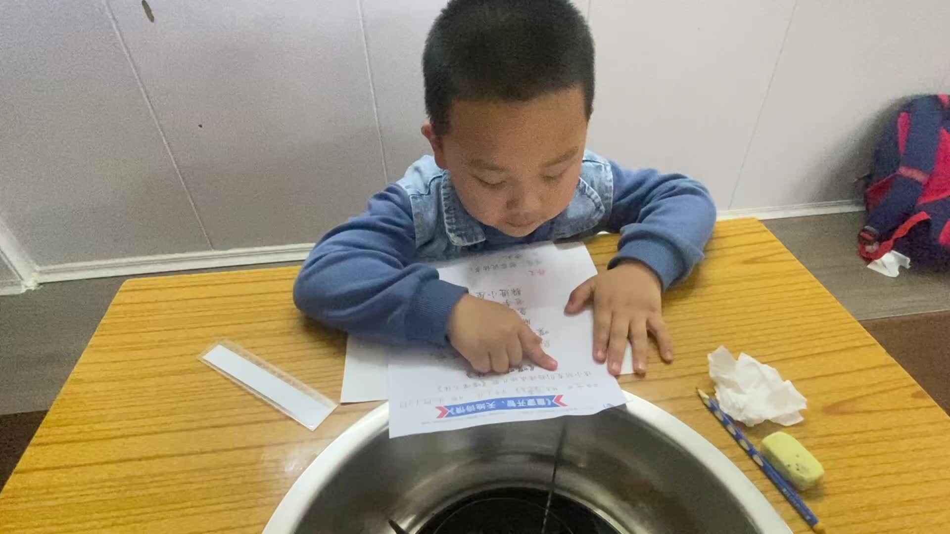 成语
