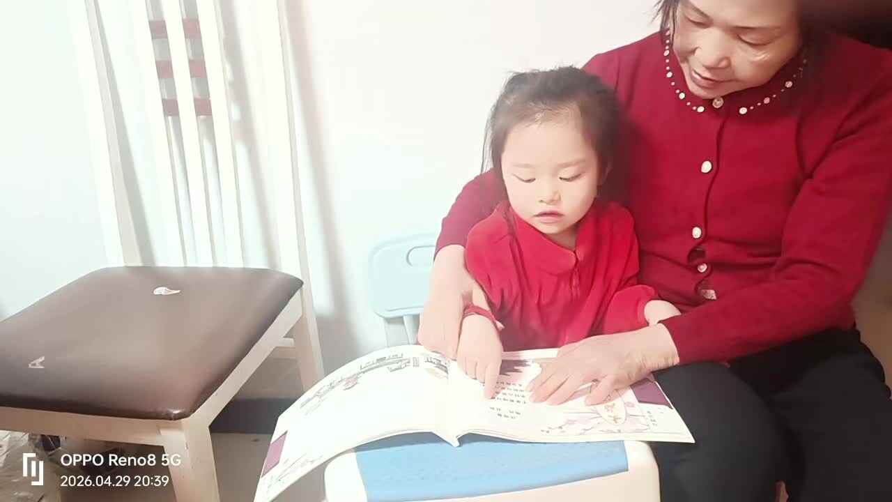 2026.4.29周晨羽：指读古诗《江南春》家庭闯关作业