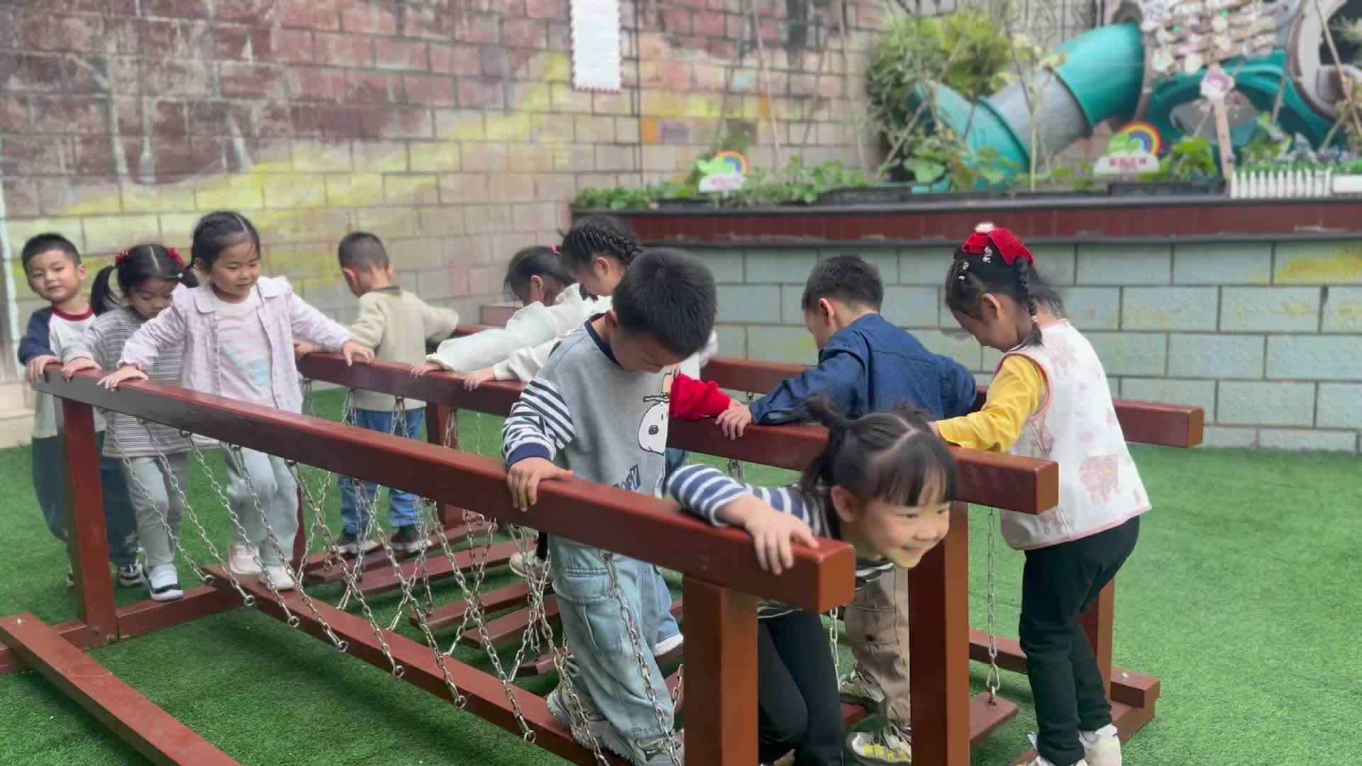 2026.4.24大A班----户外时光