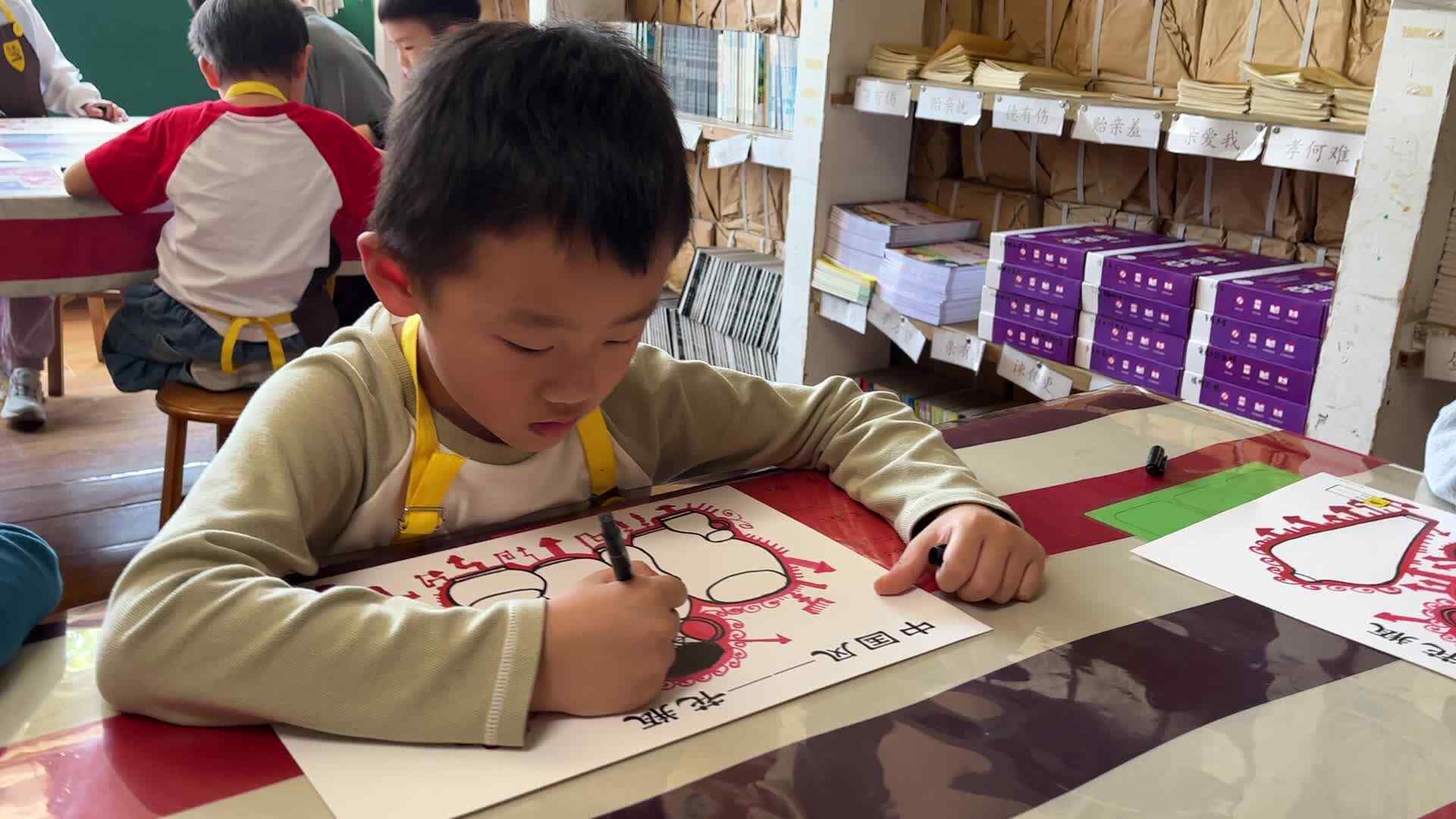 2026.4.17实验1班美工课