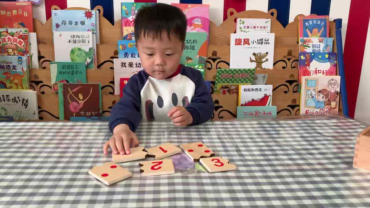 ⁣⁣2026年4月22日   刘佳铭 逻辑思维《数字找朋友》学校教育教学活动