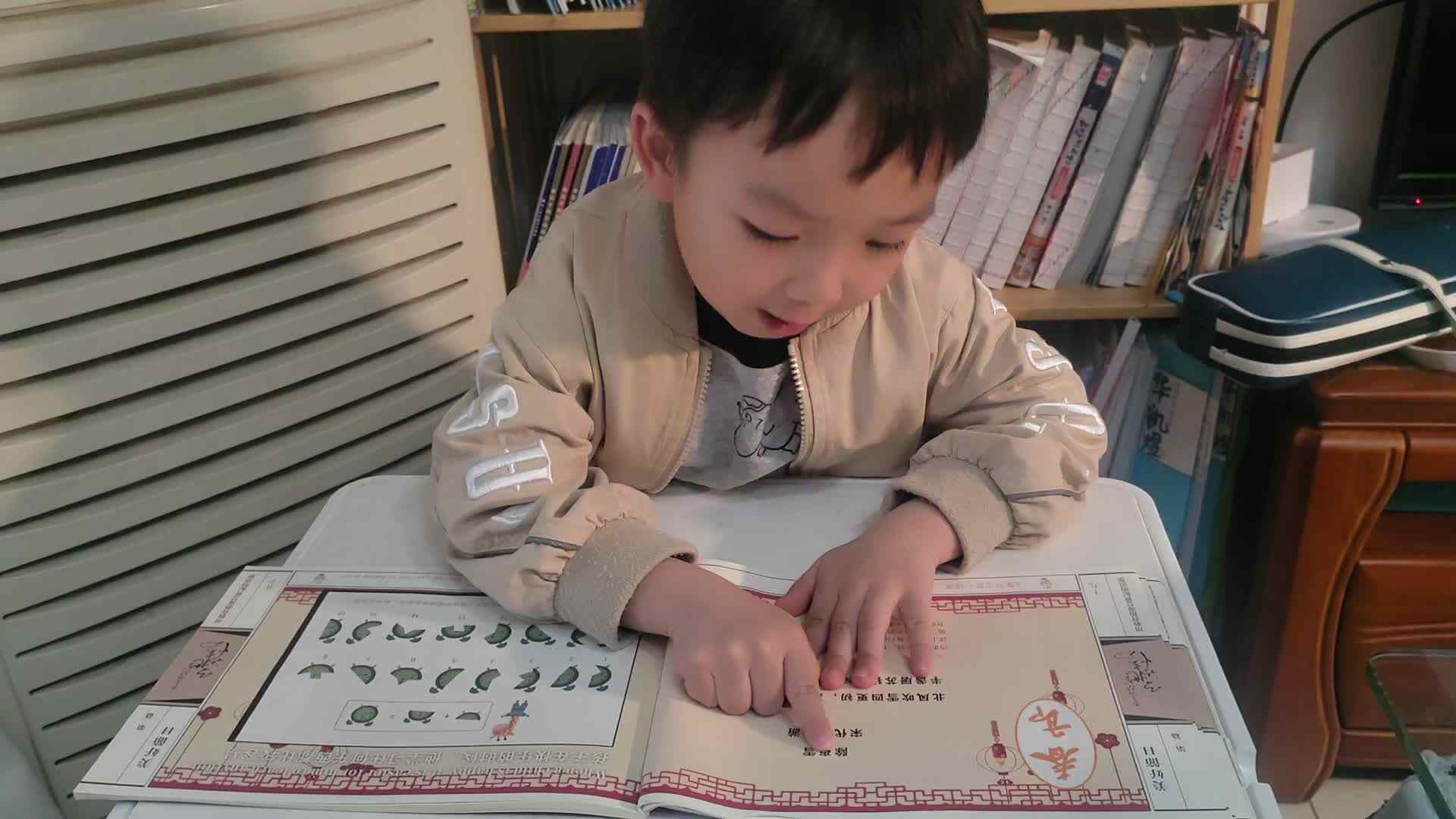 VID_20260428_183236.mp4
