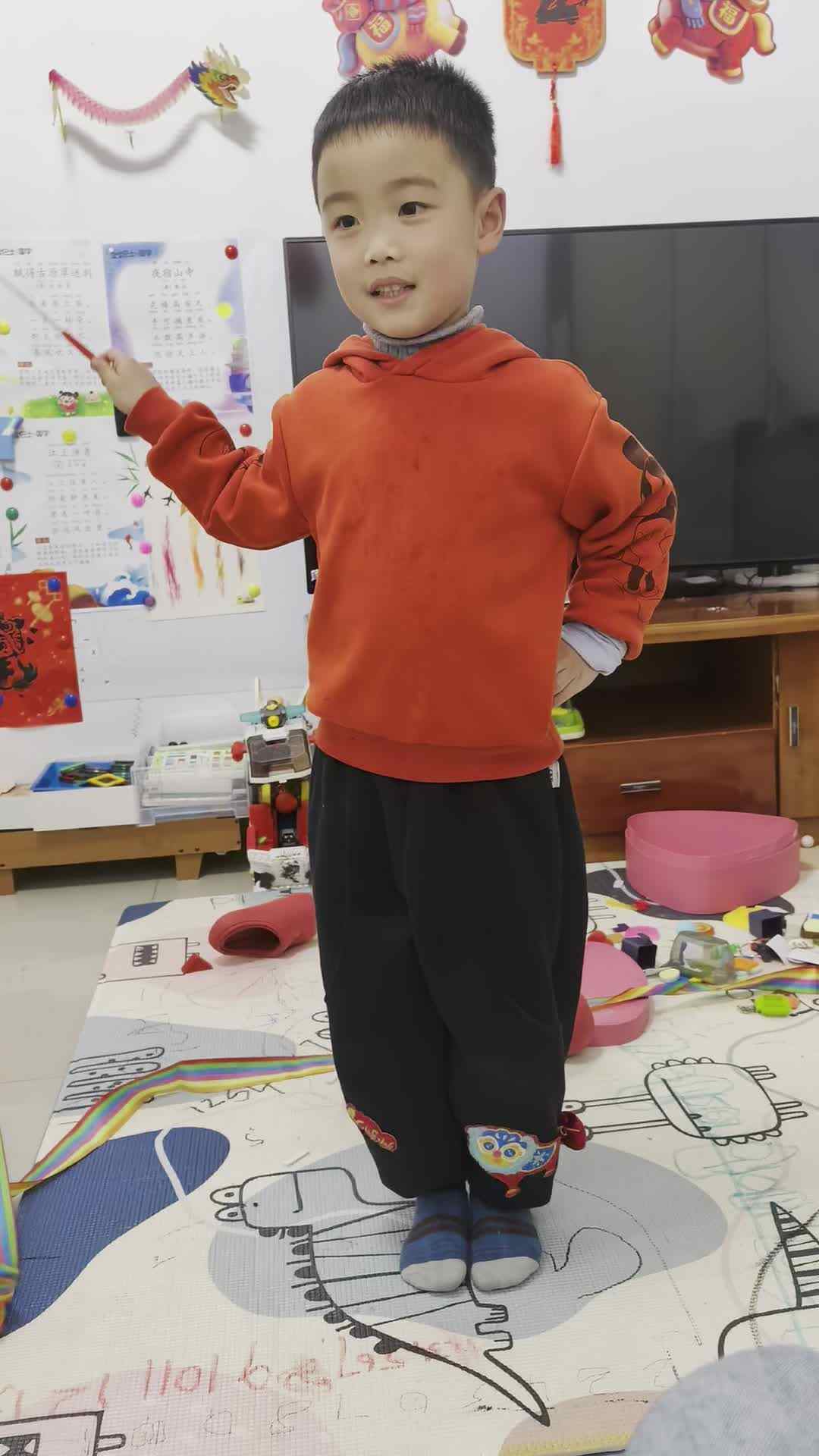 VID_20260324_193505.mp4