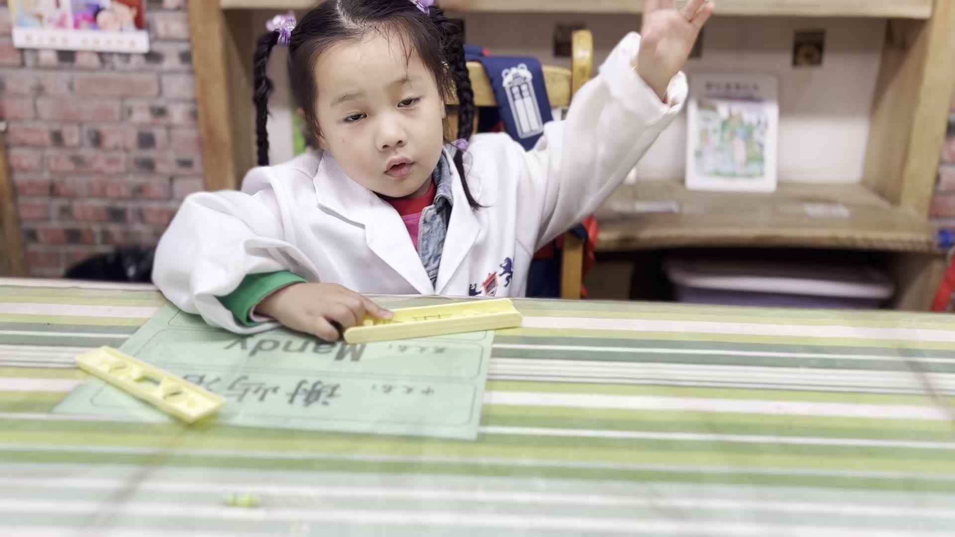 2026.4.8 实验中班 谢屿洛《好玩的水平仪》.mp4