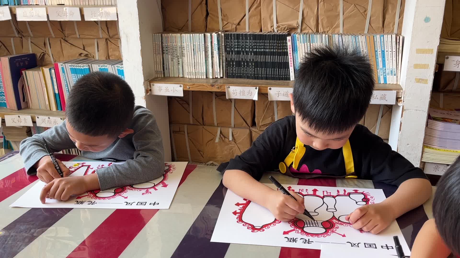 2026.4.17实验1班美工课