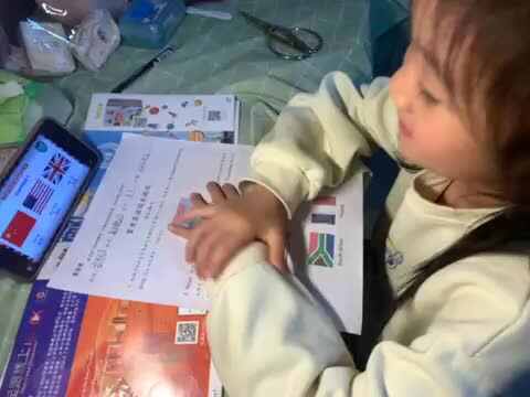 英语单词练习跟读