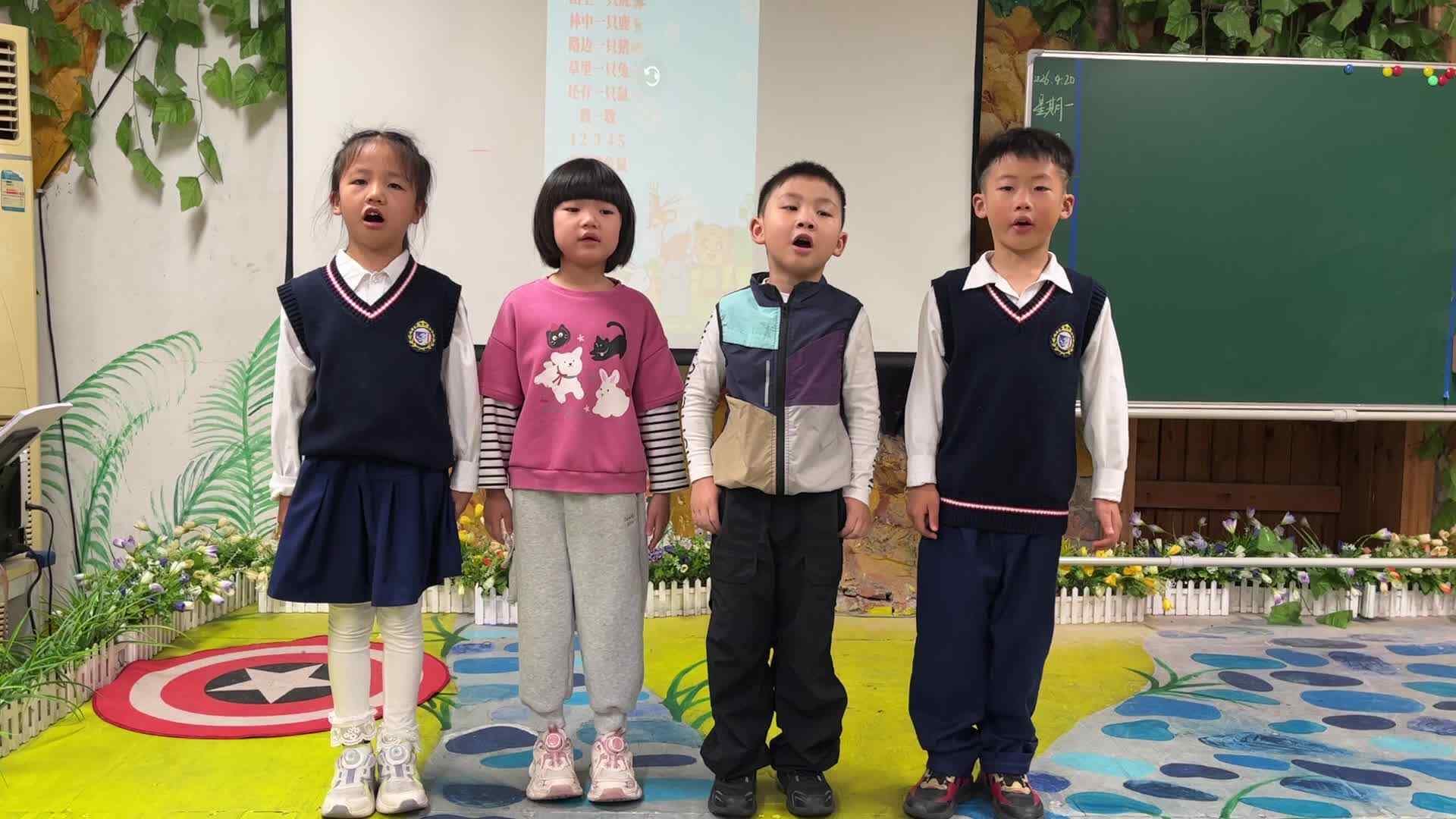 2016.4.20实验1班 演讲课