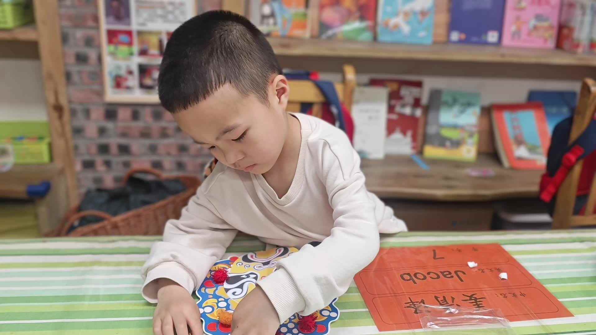 2026.4.10  实验中班 姜清译《川剧脸谱》.mp4