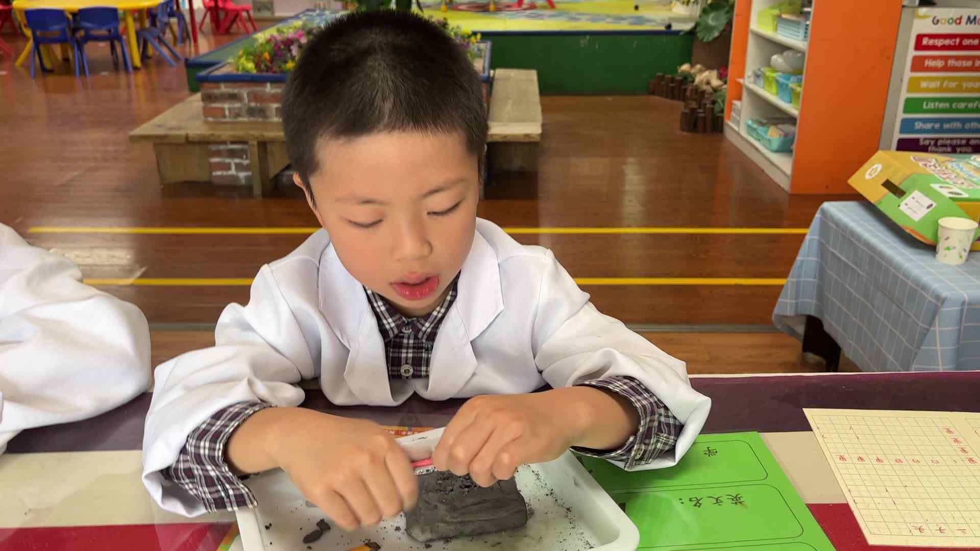 ⁣⁣⁣⁣⁣⁣⁣2026.4.10 实验1班 科学实验-朱乔溪