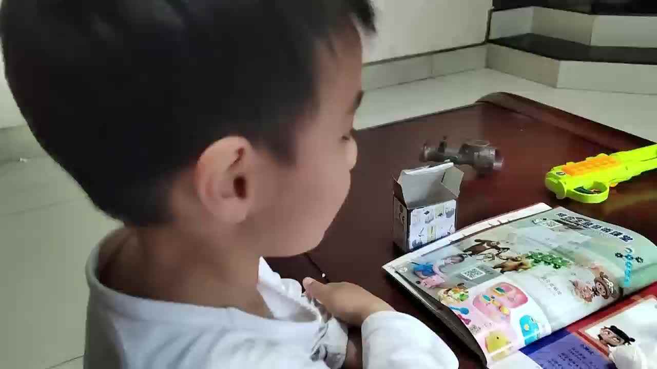 胡棽炜家庭闯关作业