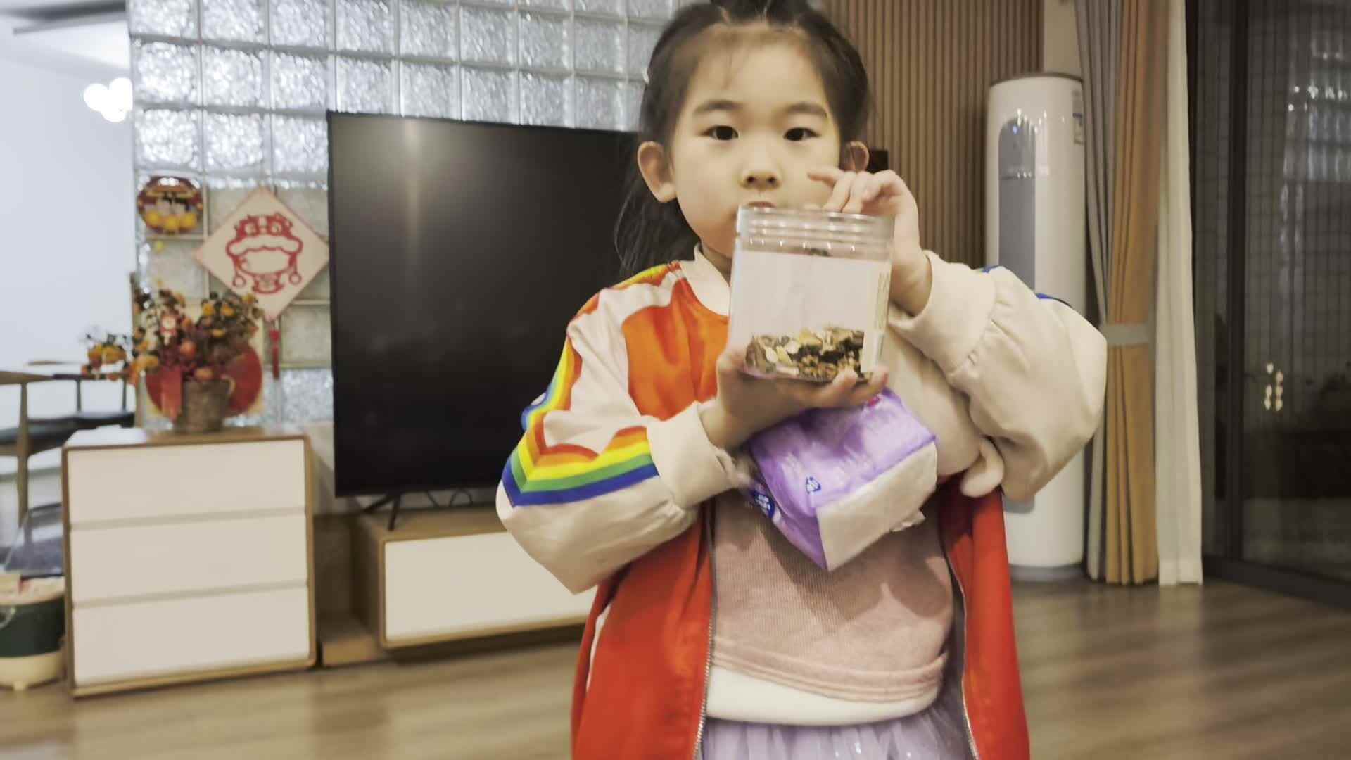 学A班许久-认识立体形状.mp4