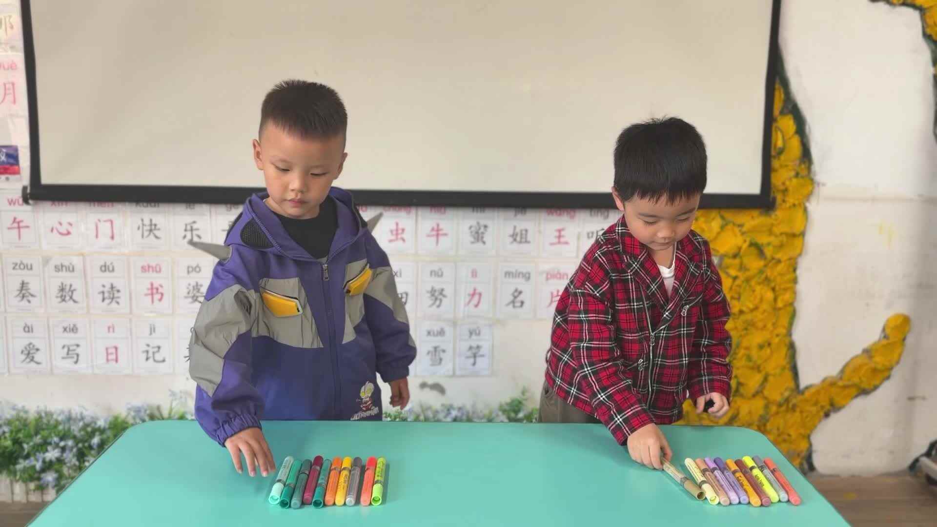 ⁣2026.4.22 实验大班吴羡、陈柏然——《立彩笔挑战》