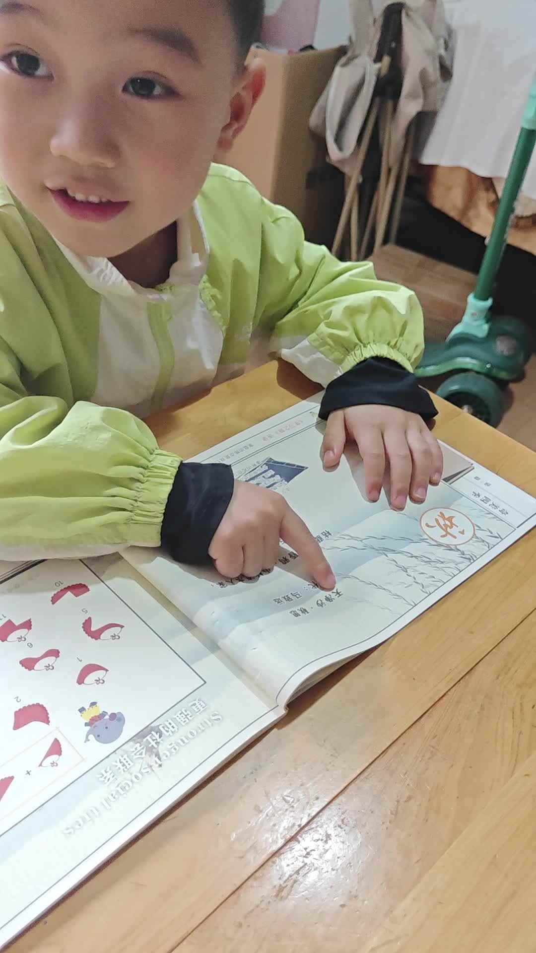 2026.4.14中A班向政栩《天净沙秋思》