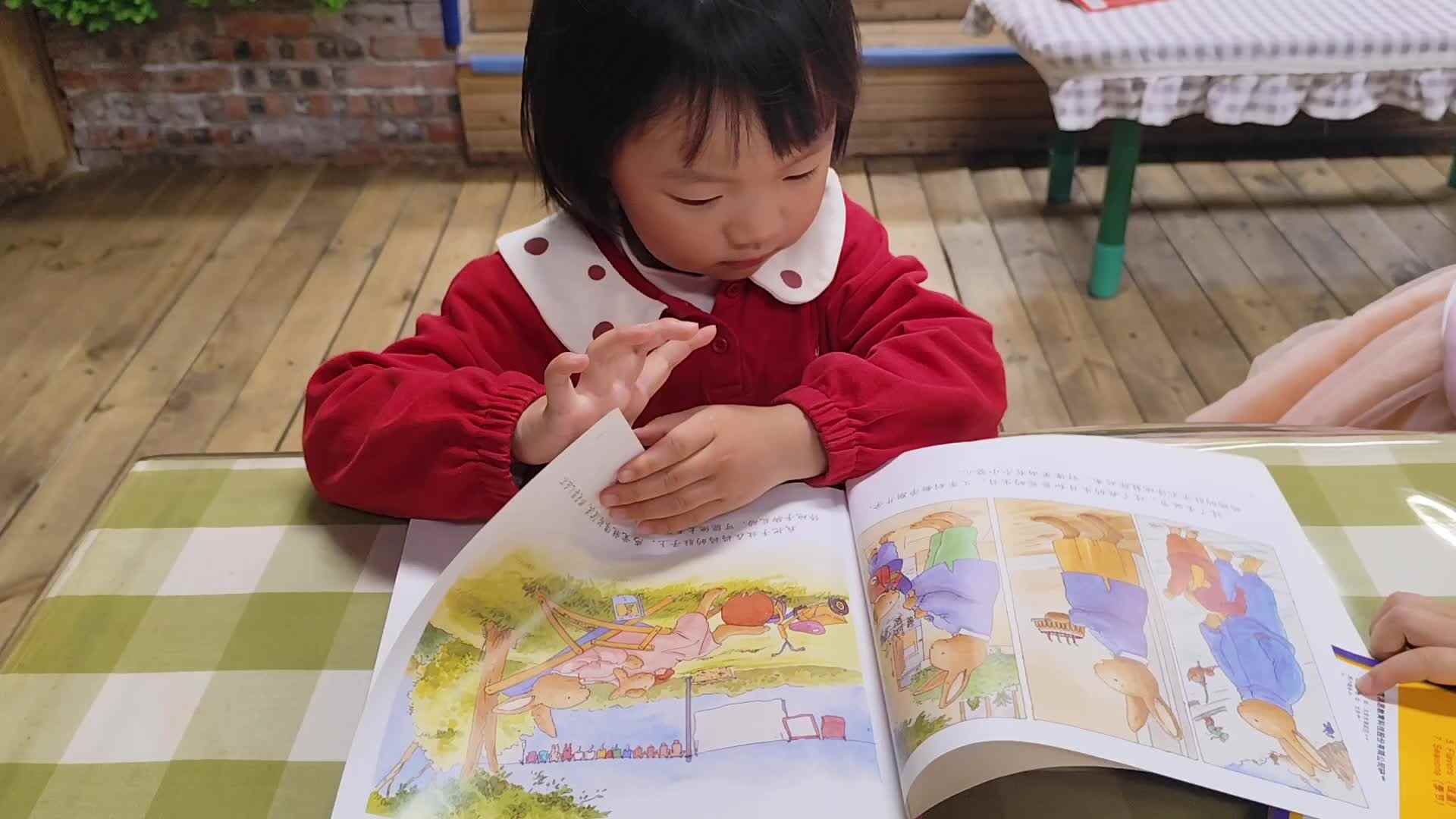 2026.4.22实验小班10号刘晨溪—阅读时光