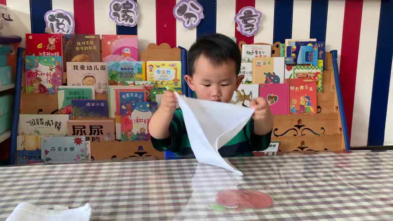 2026年4月10日张禹洋    《叠毛巾》学校教育教学活动.mp4