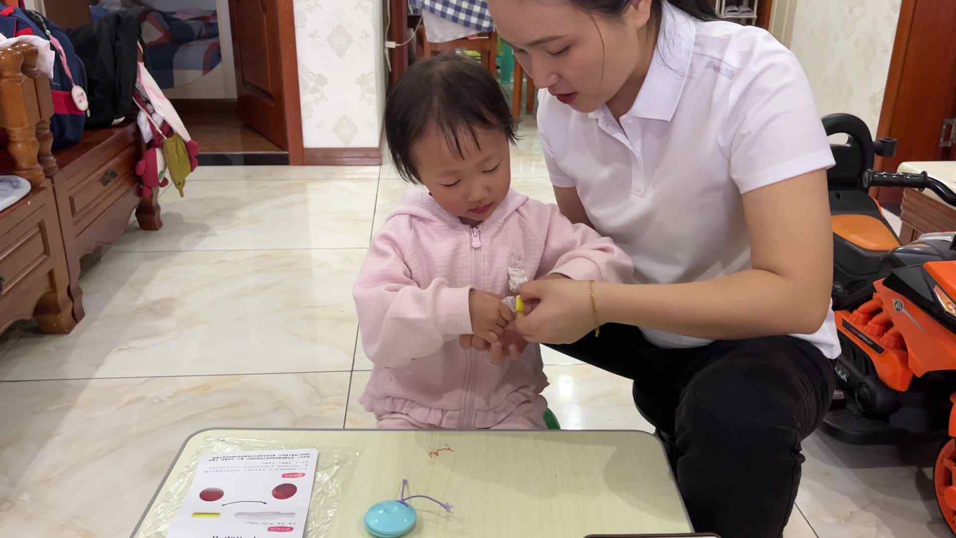 2026.4.21实验小班 陈舒梦 科学实验